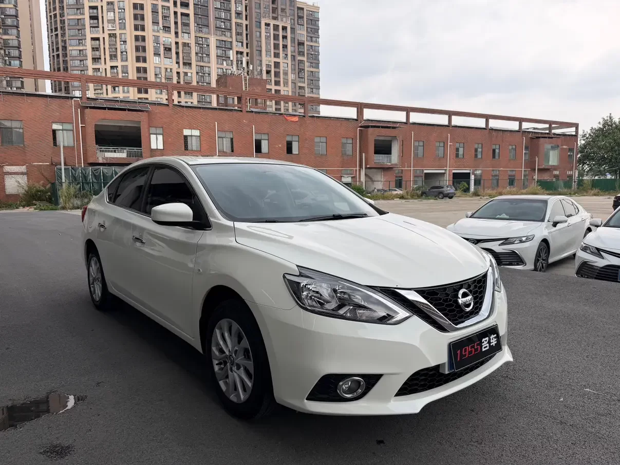 Nissan Sylphy