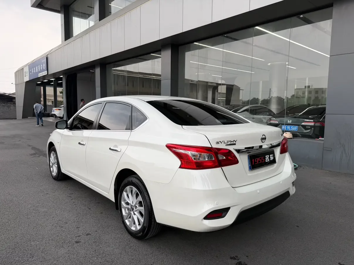Nissan Sylphy