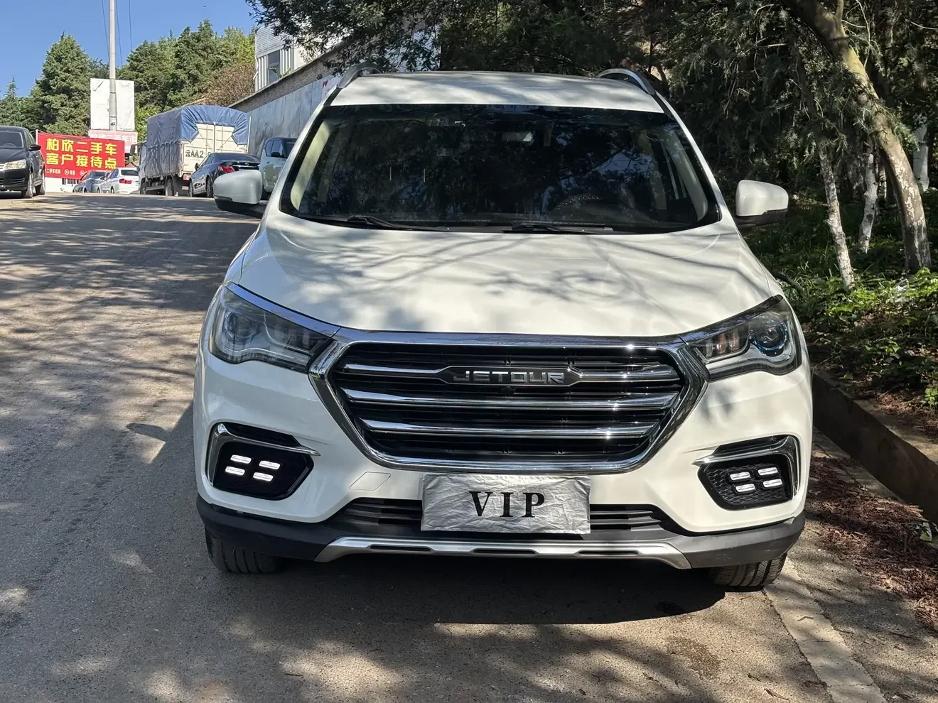 Jetour Jietu X90