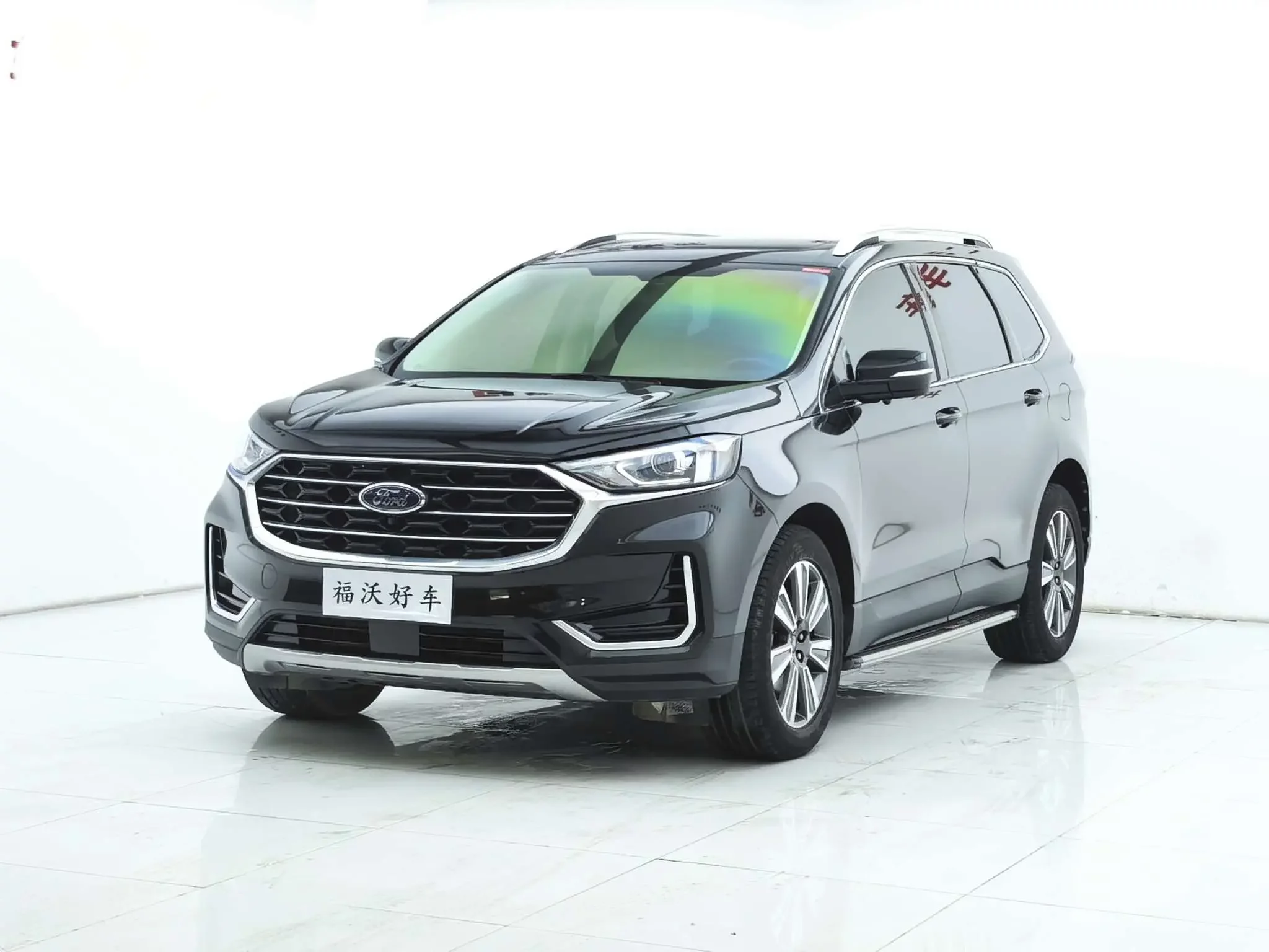 Ford sharp boundary