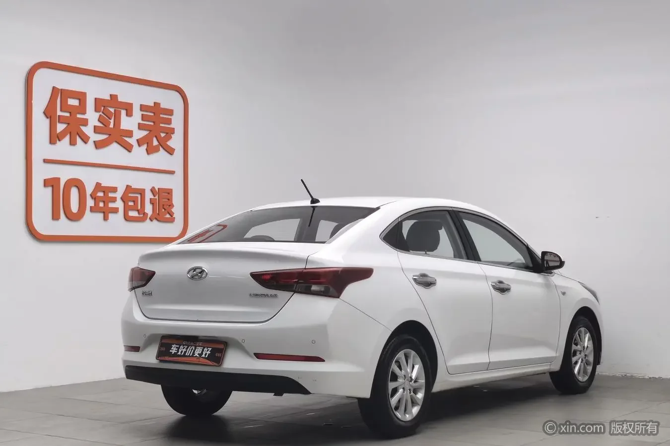 Hyundai Accept