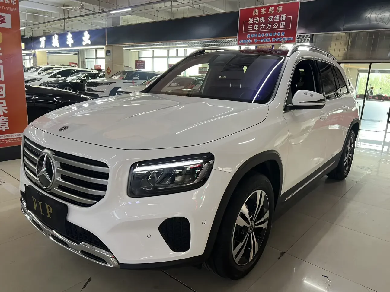 Mercedes-Benz GLB