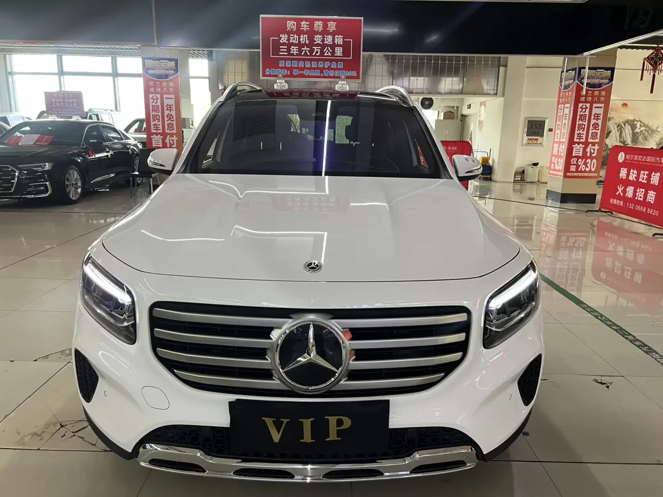 Mercedes-Benz GLB