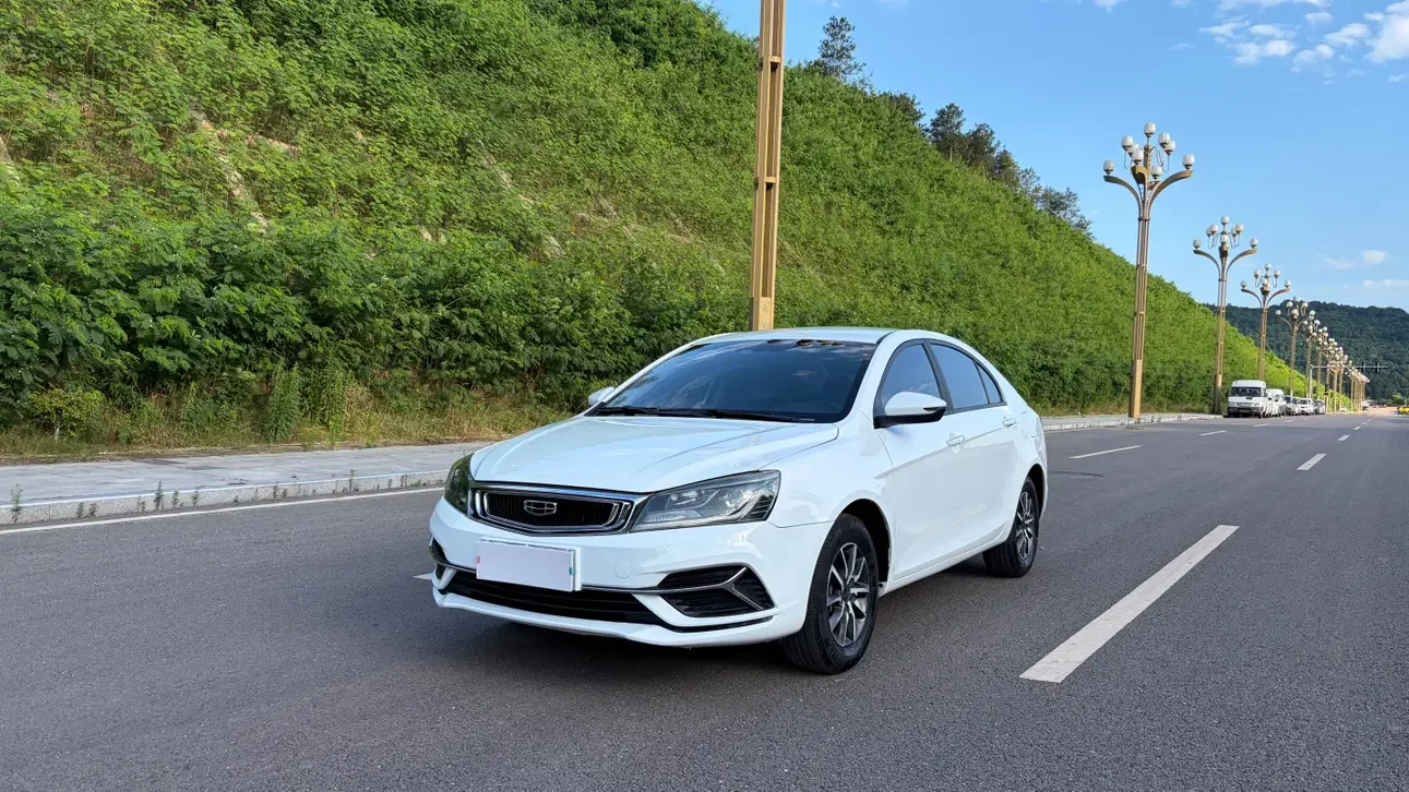 Geely emgrand