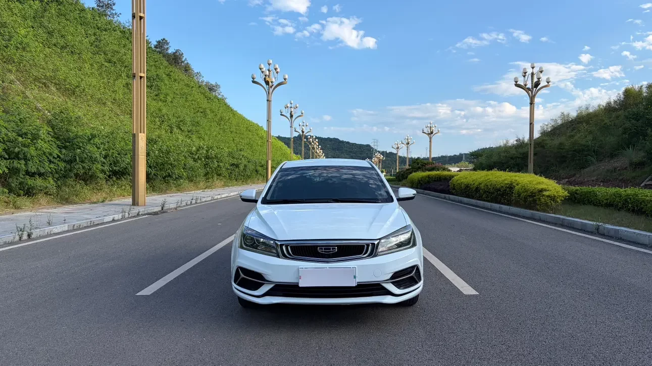 Geely emgrand