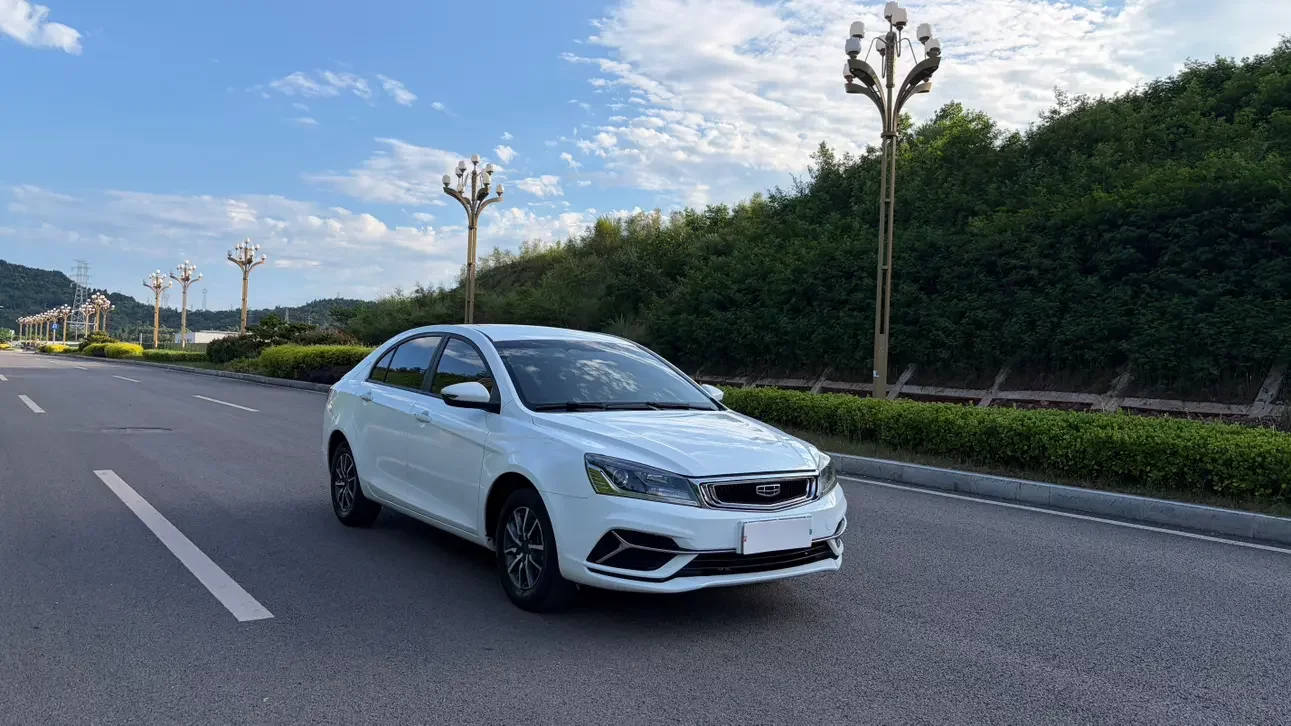 Geely emgrand