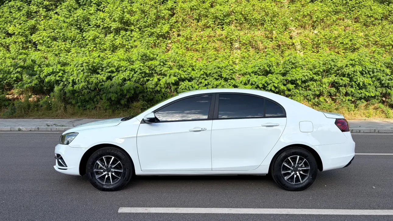 Geely emgrand