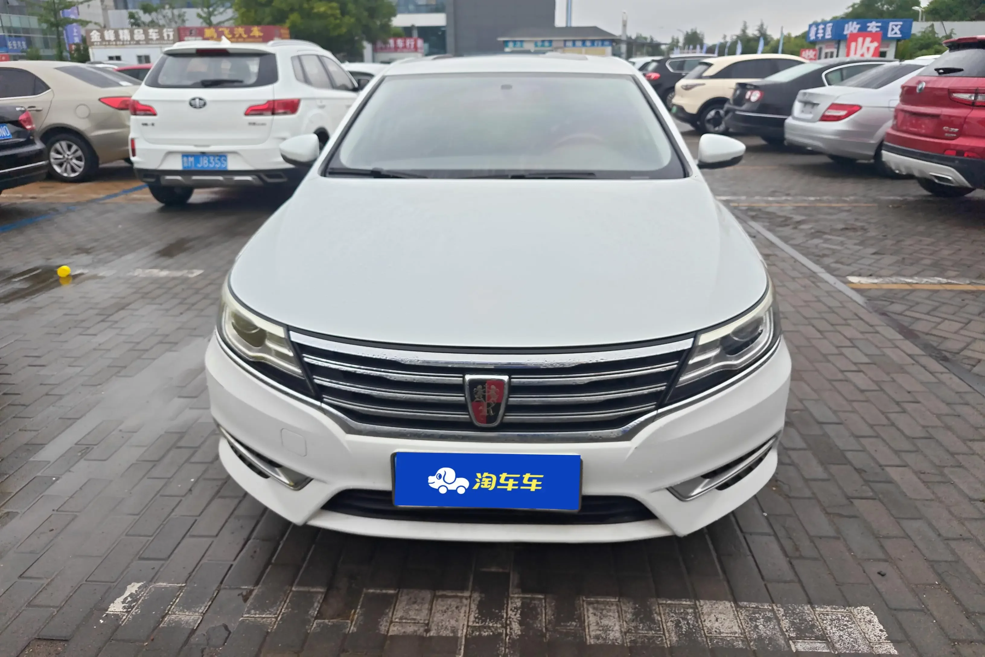 Roewe i6 Classic