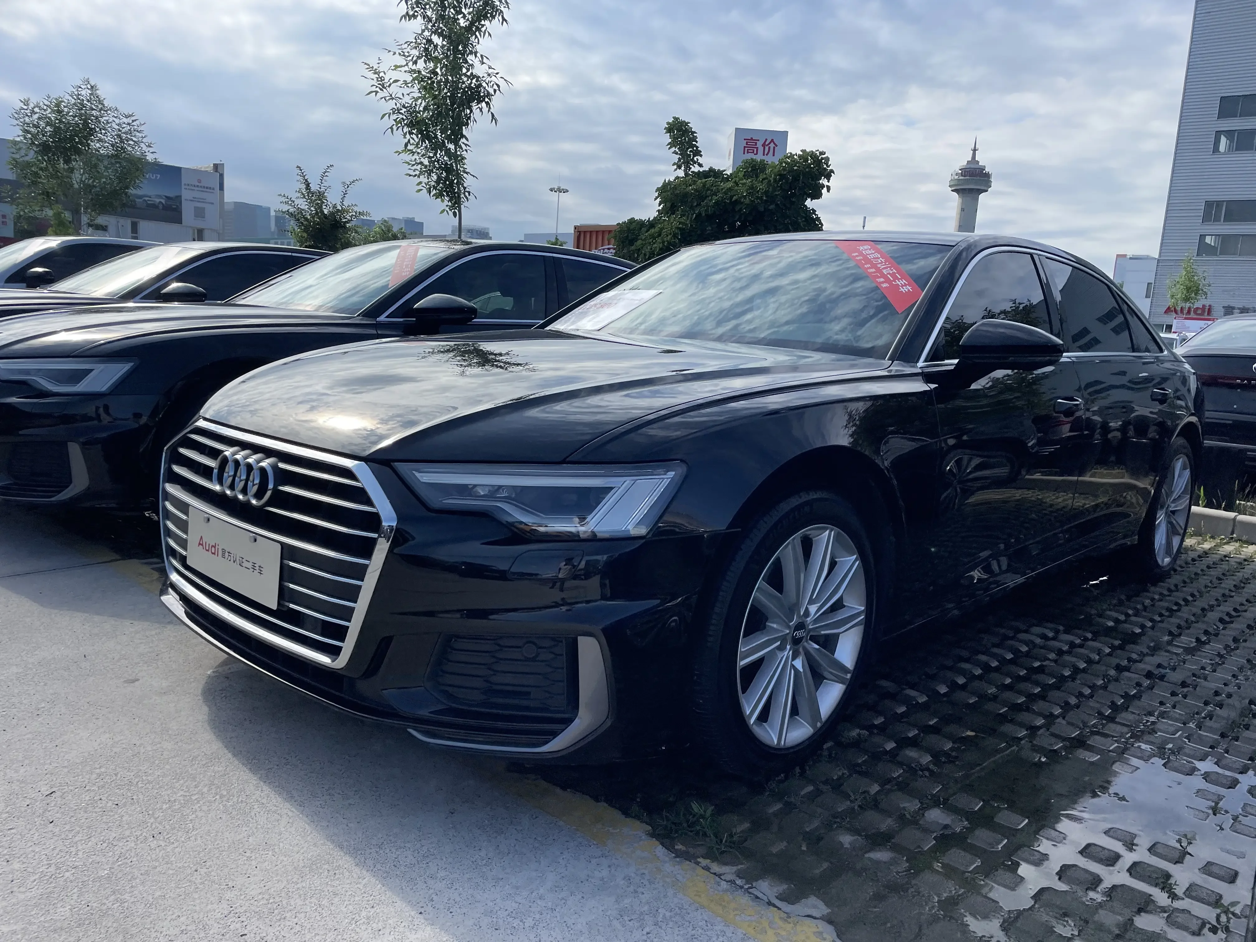 Audi A6L