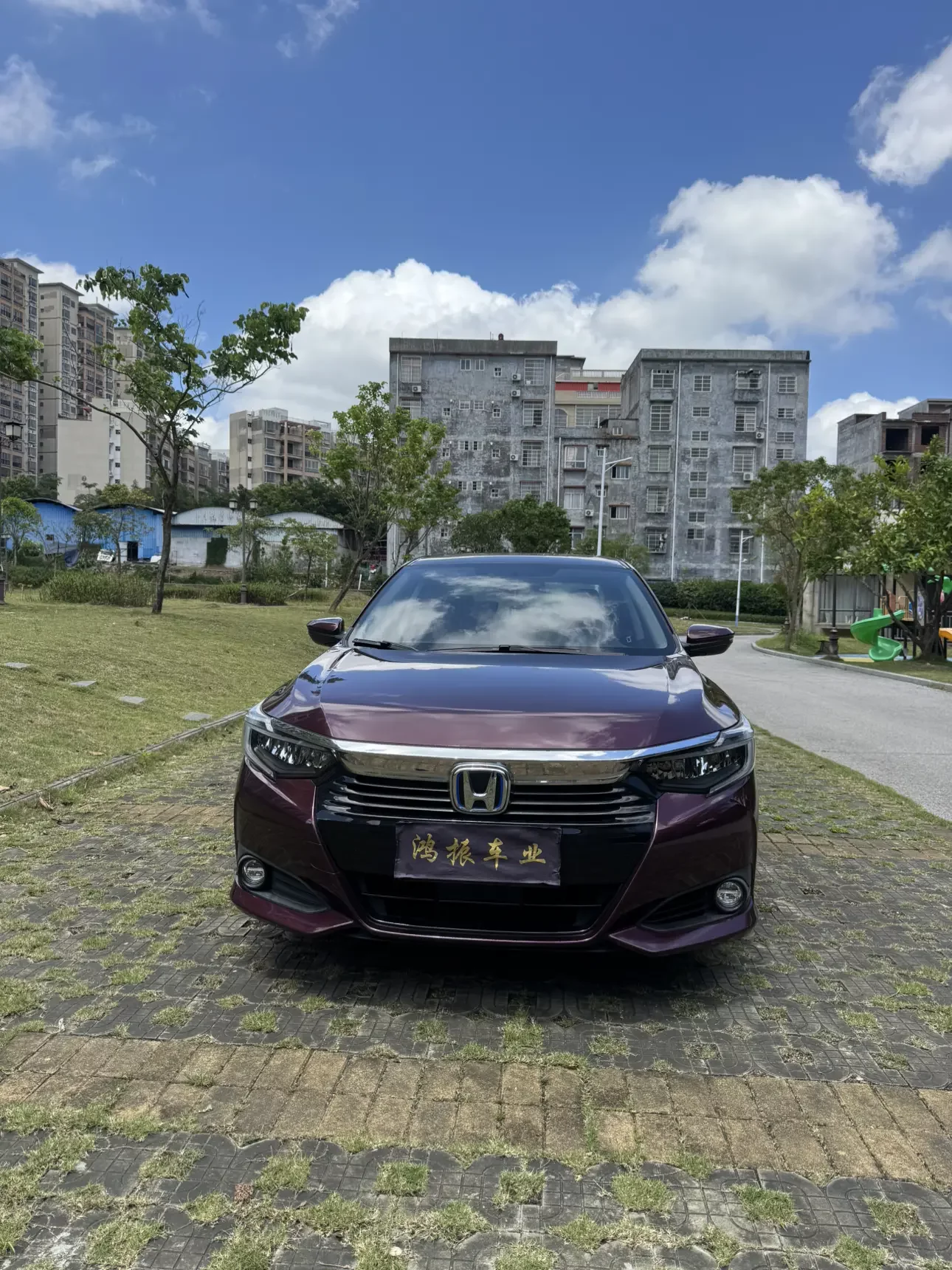 Honda Crider