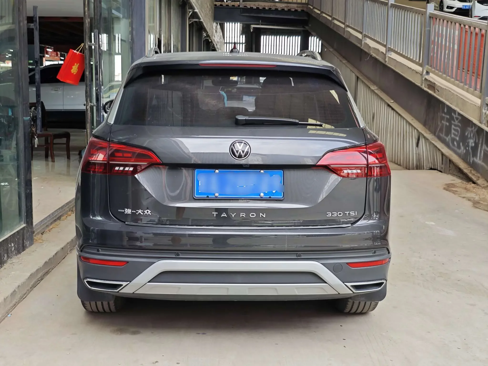Volkswagen Tayron