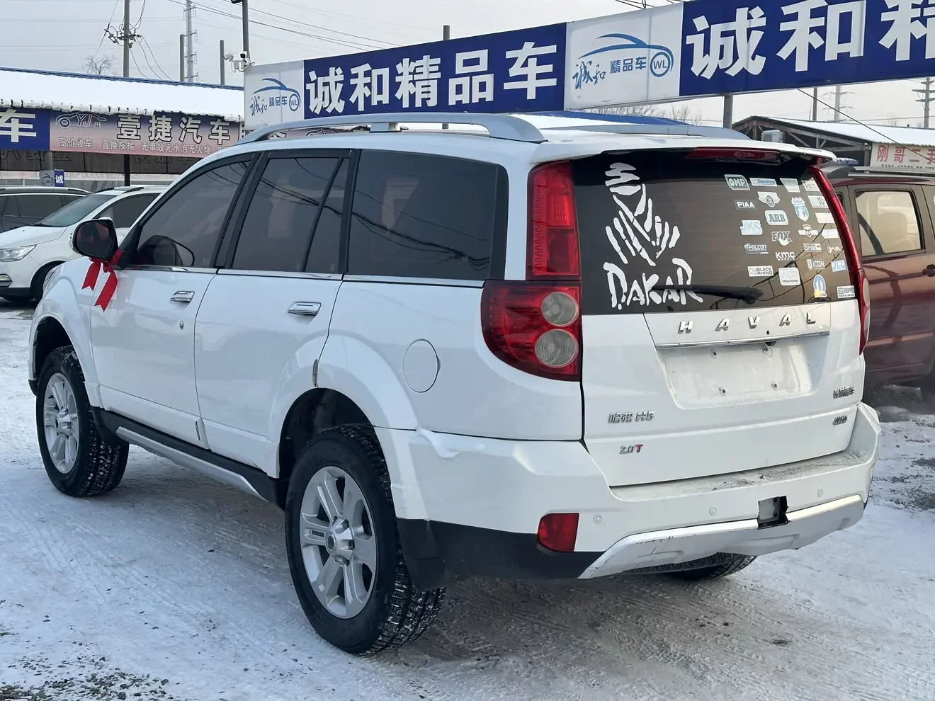 Haval H5 classic