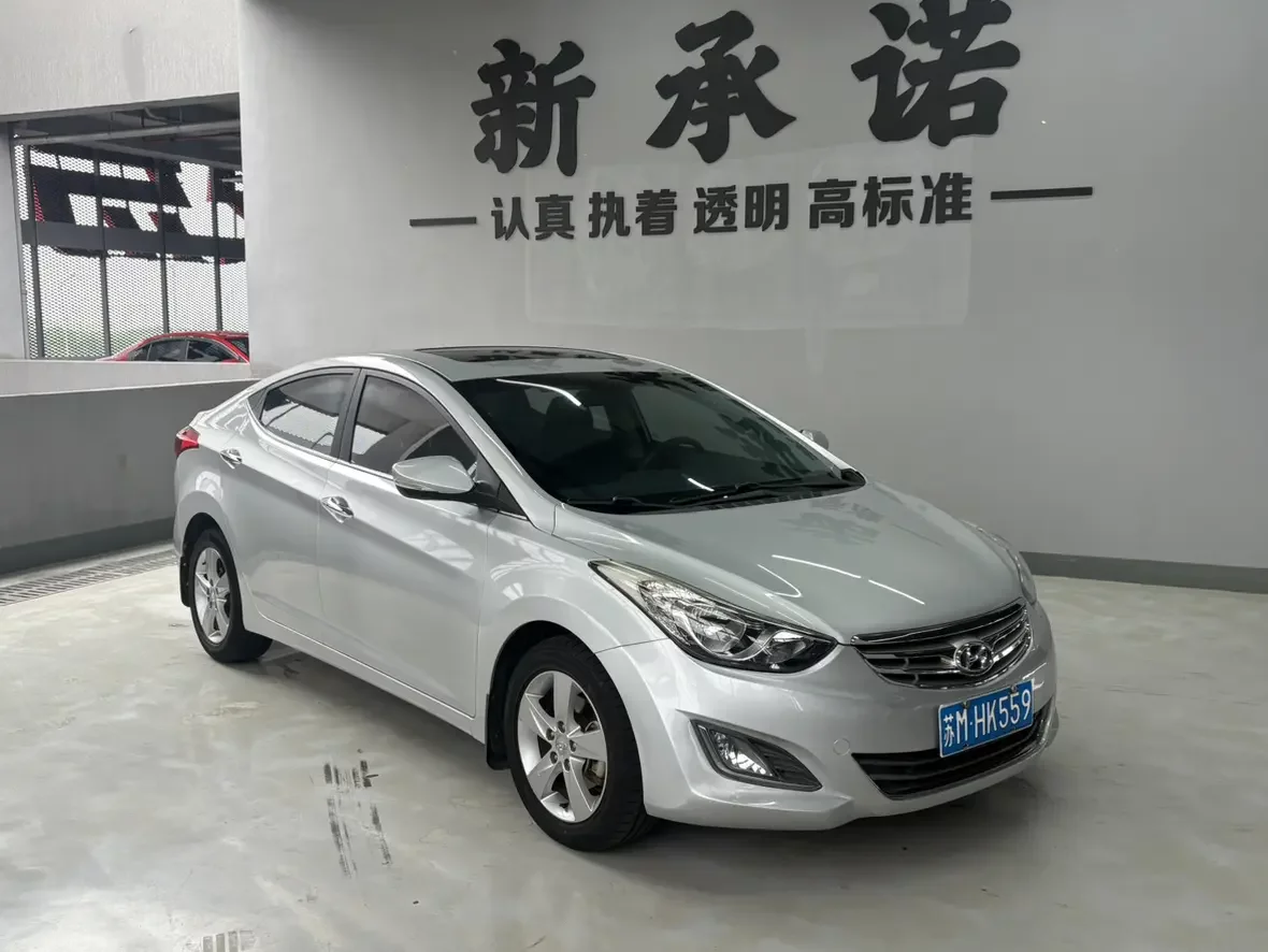 Hyundai Elantra