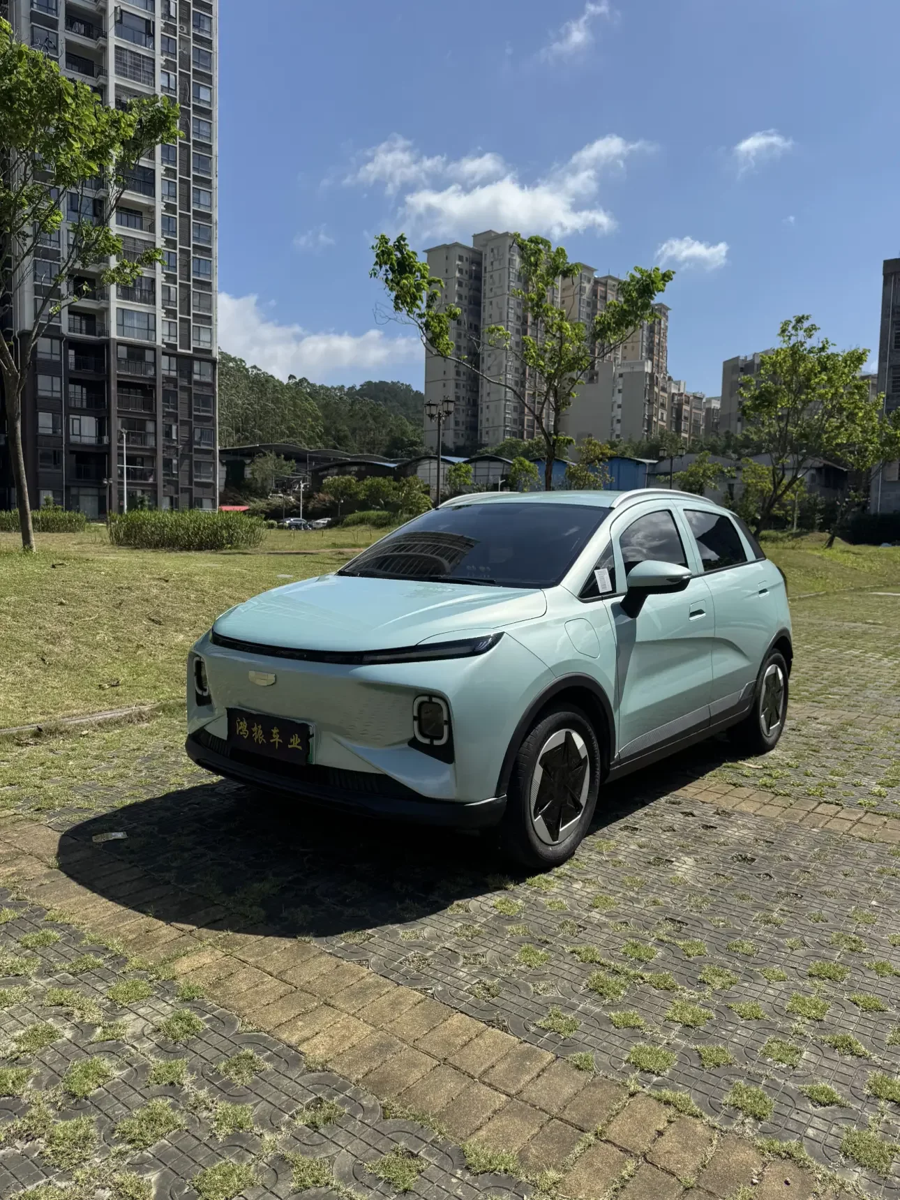 Geely Geometry E Firefly