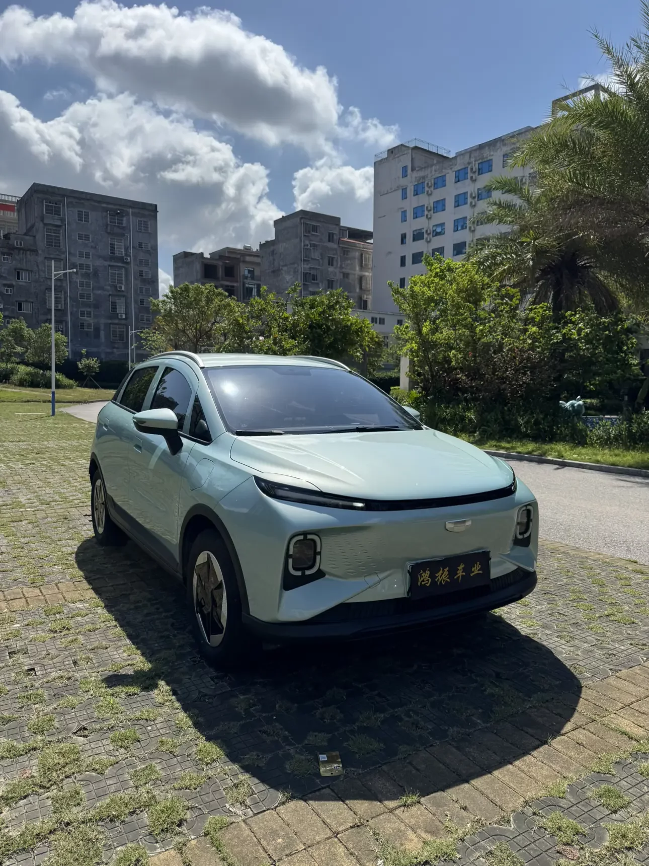 Geely Geometry E Firefly