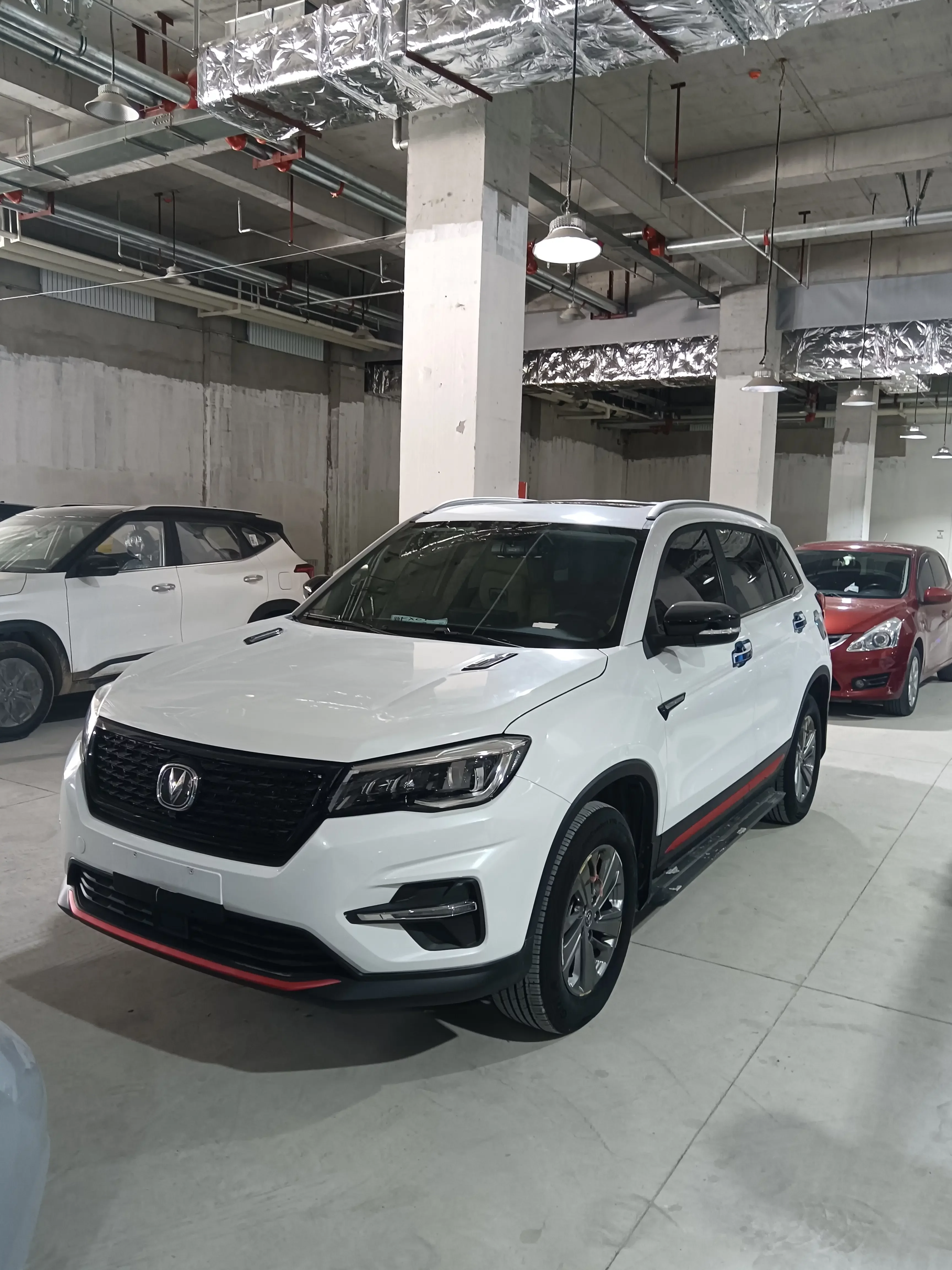 Changan CS75