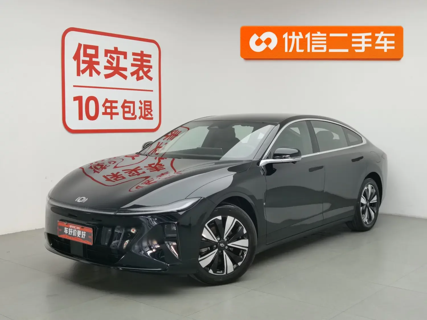Changan Qiyuan A07
