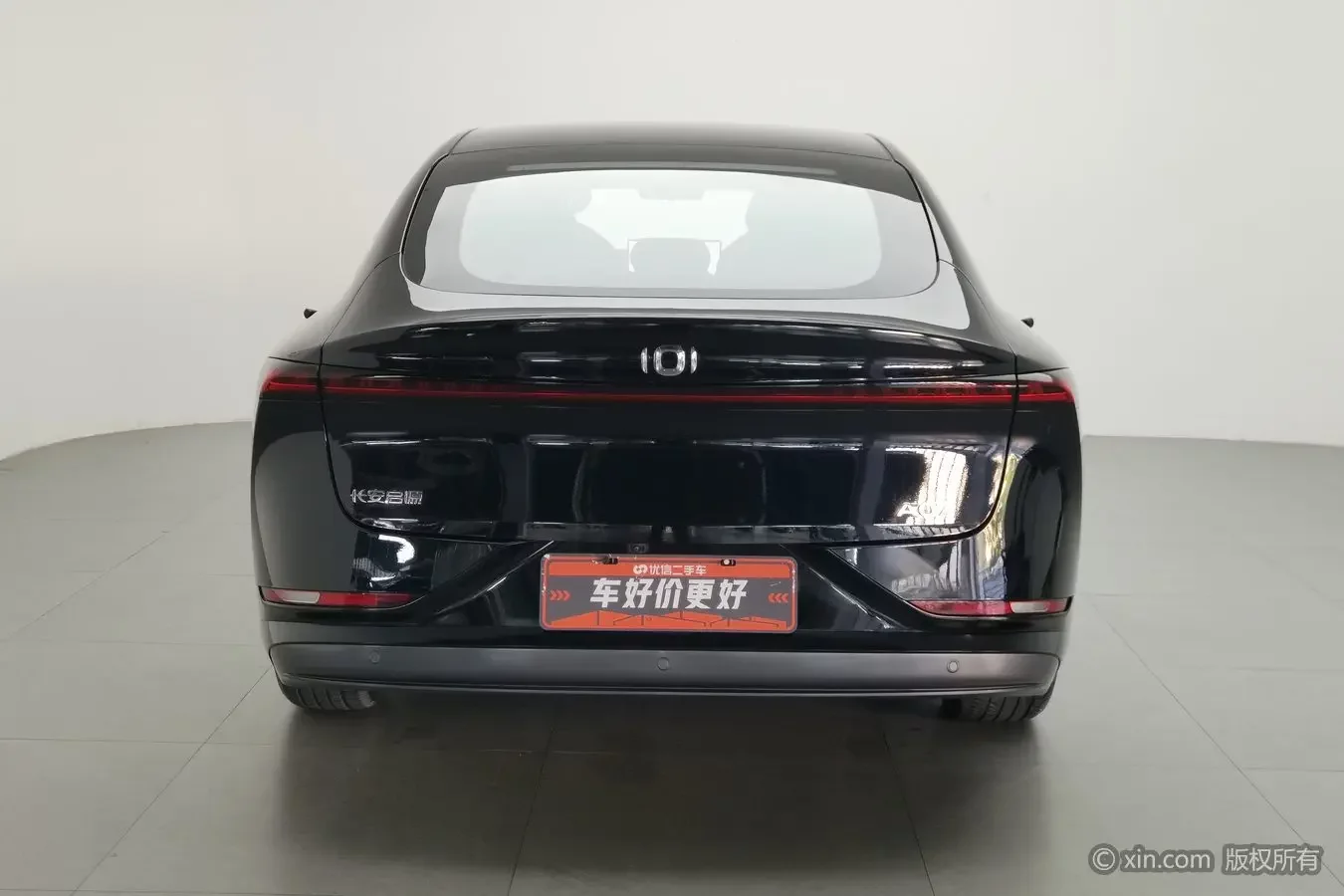 Changan Qiyuan A07