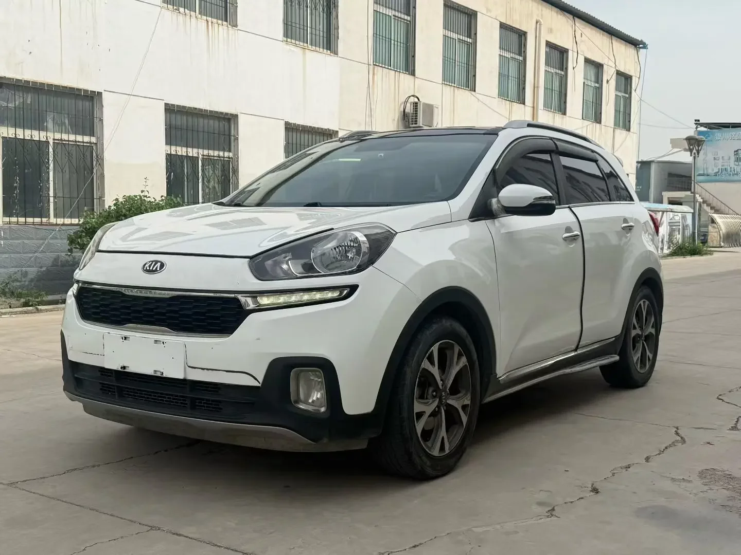 Kia Run proudly