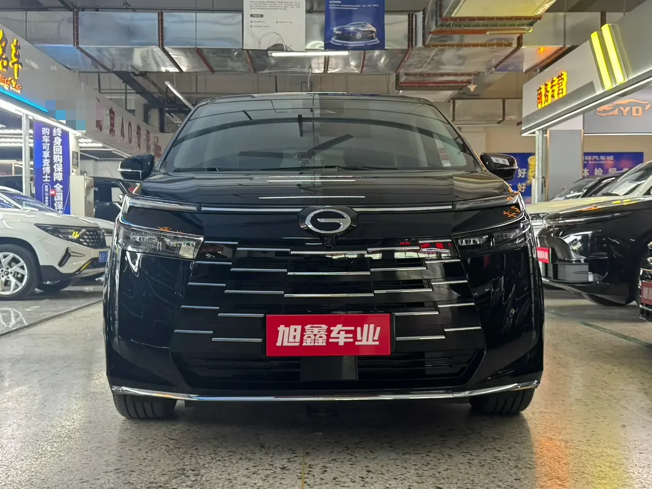 GAC Trumpchi E8