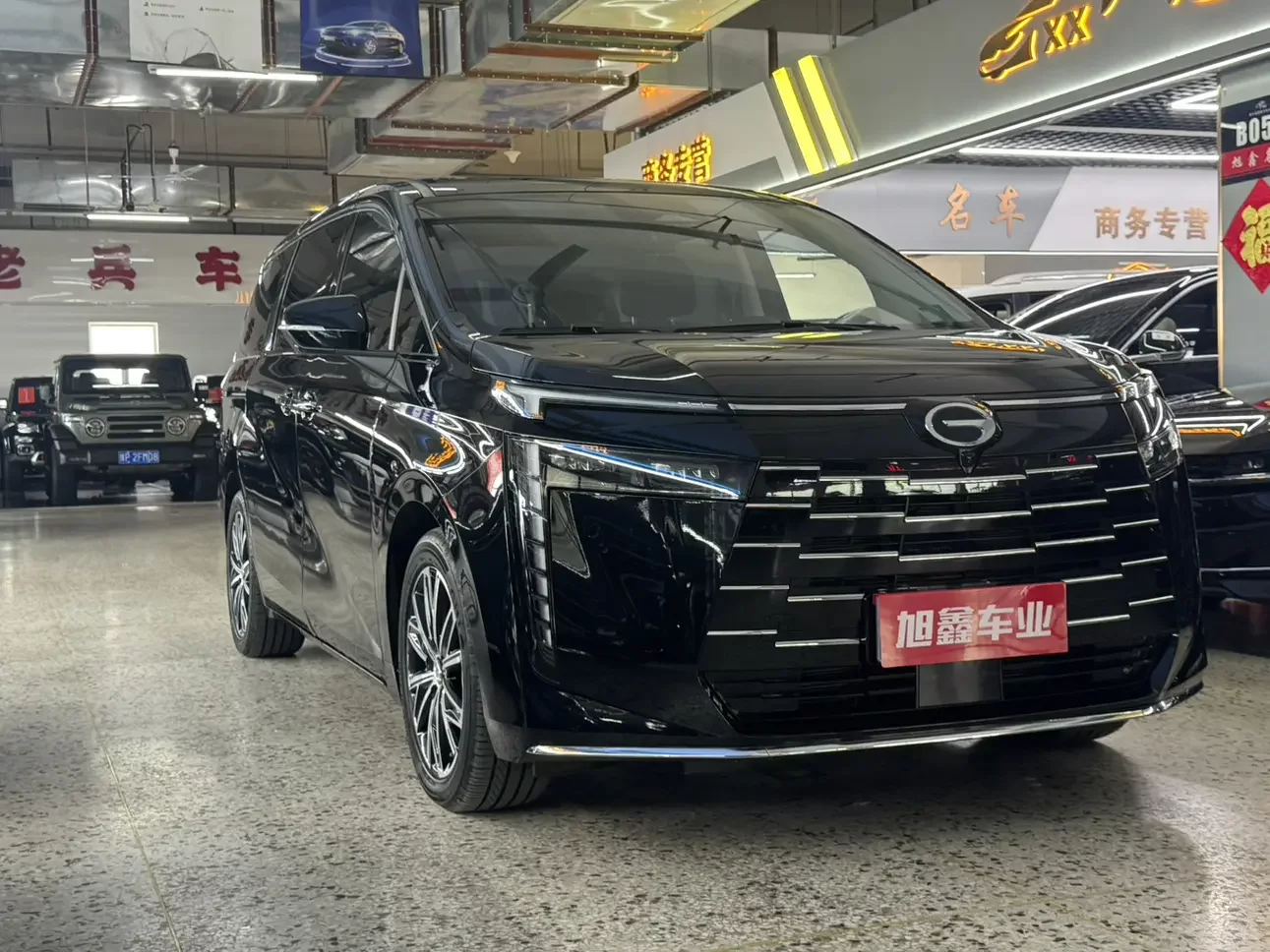 GAC Trumpchi E8