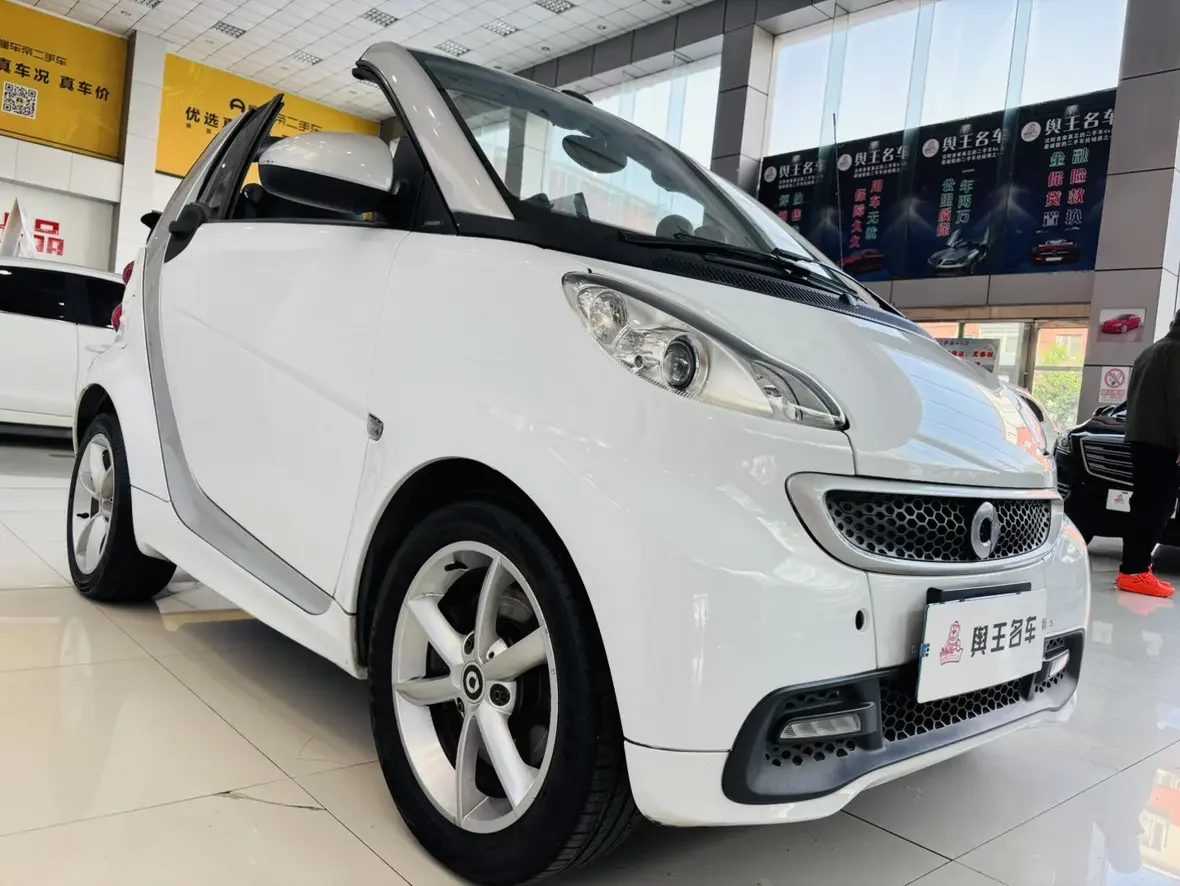 Smart fortwo