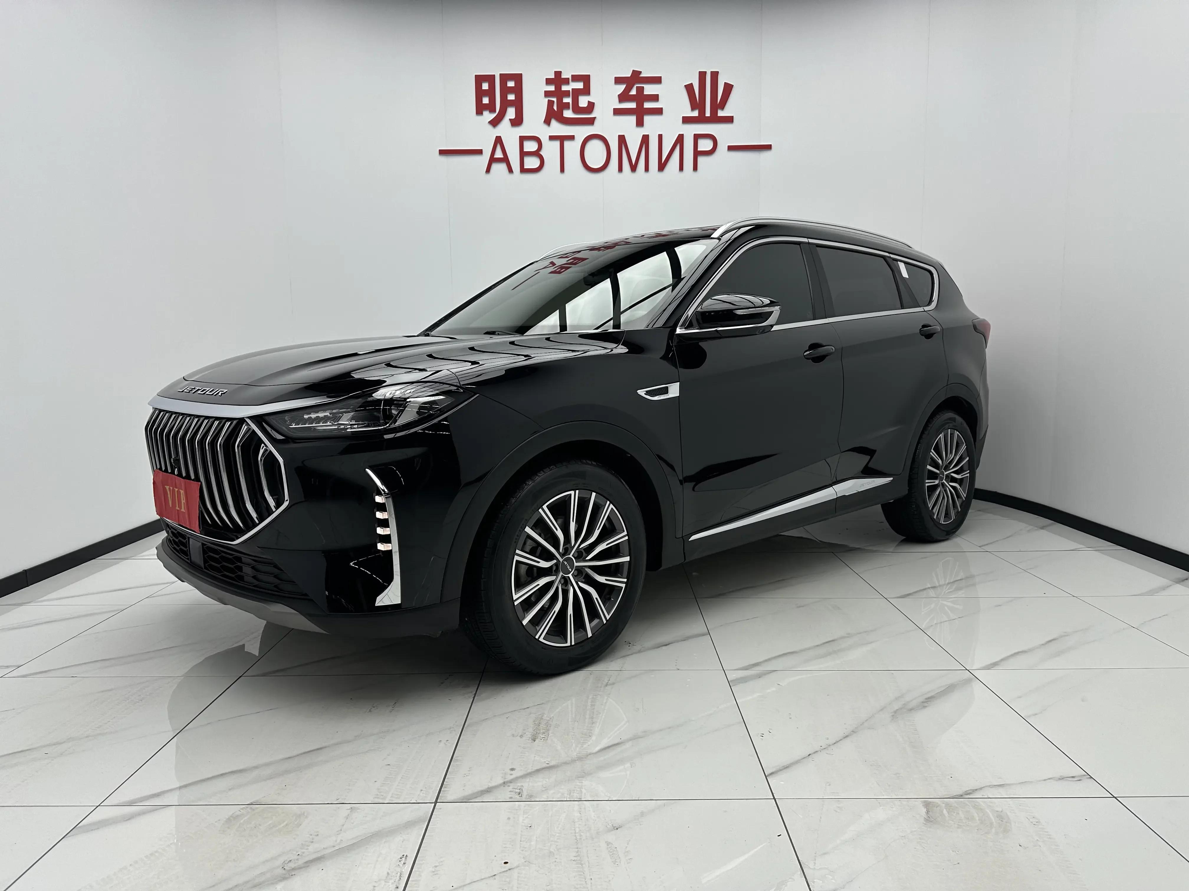 Jetour Jietu X70 PLUS  из Китая