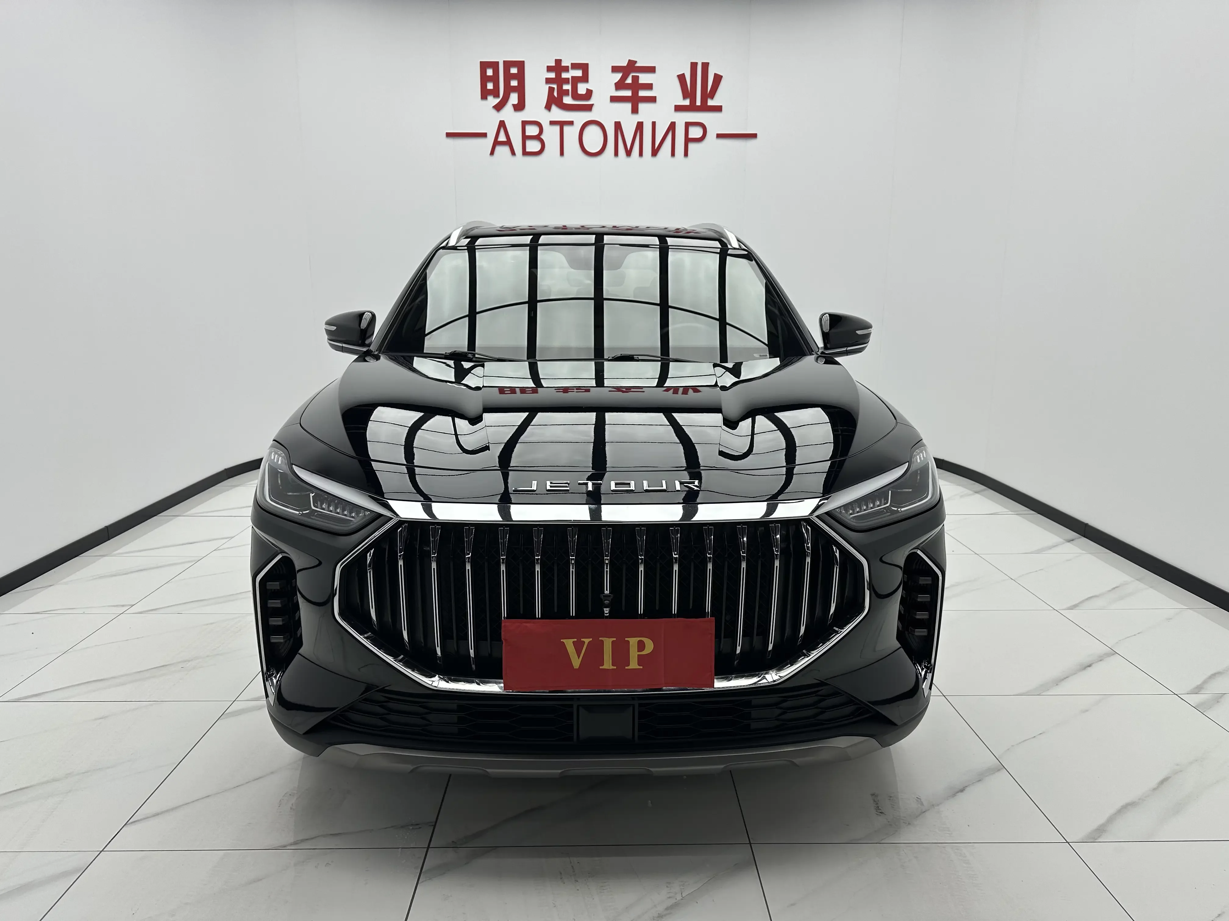 Jetour Jietu X70 PLUS  из Китая