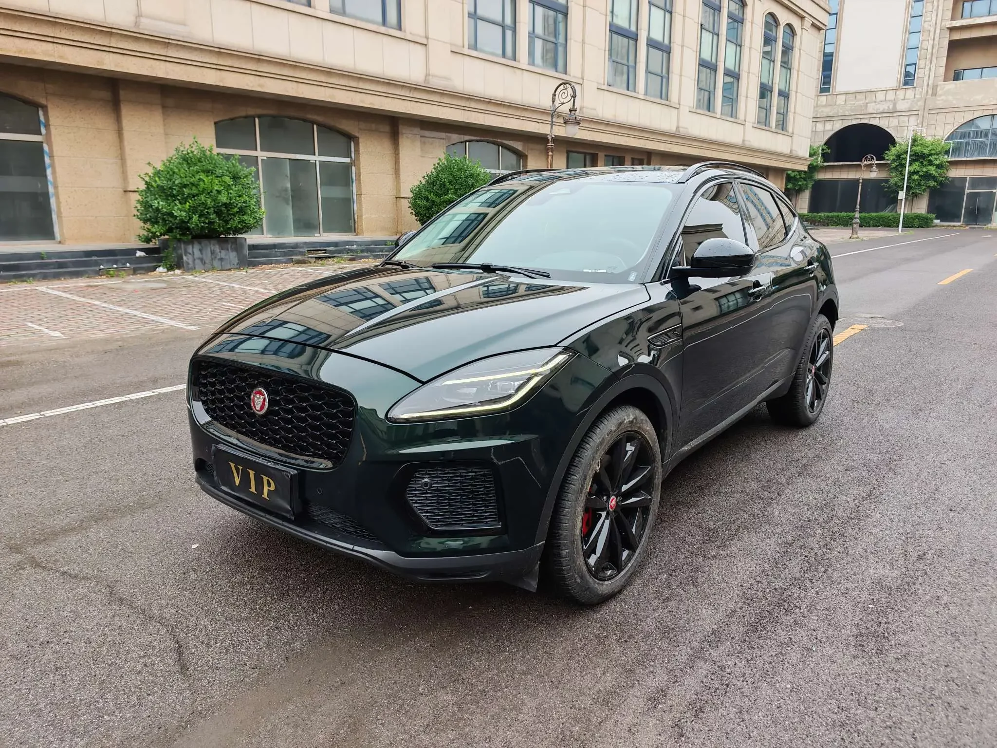 Jaguar E-PACE