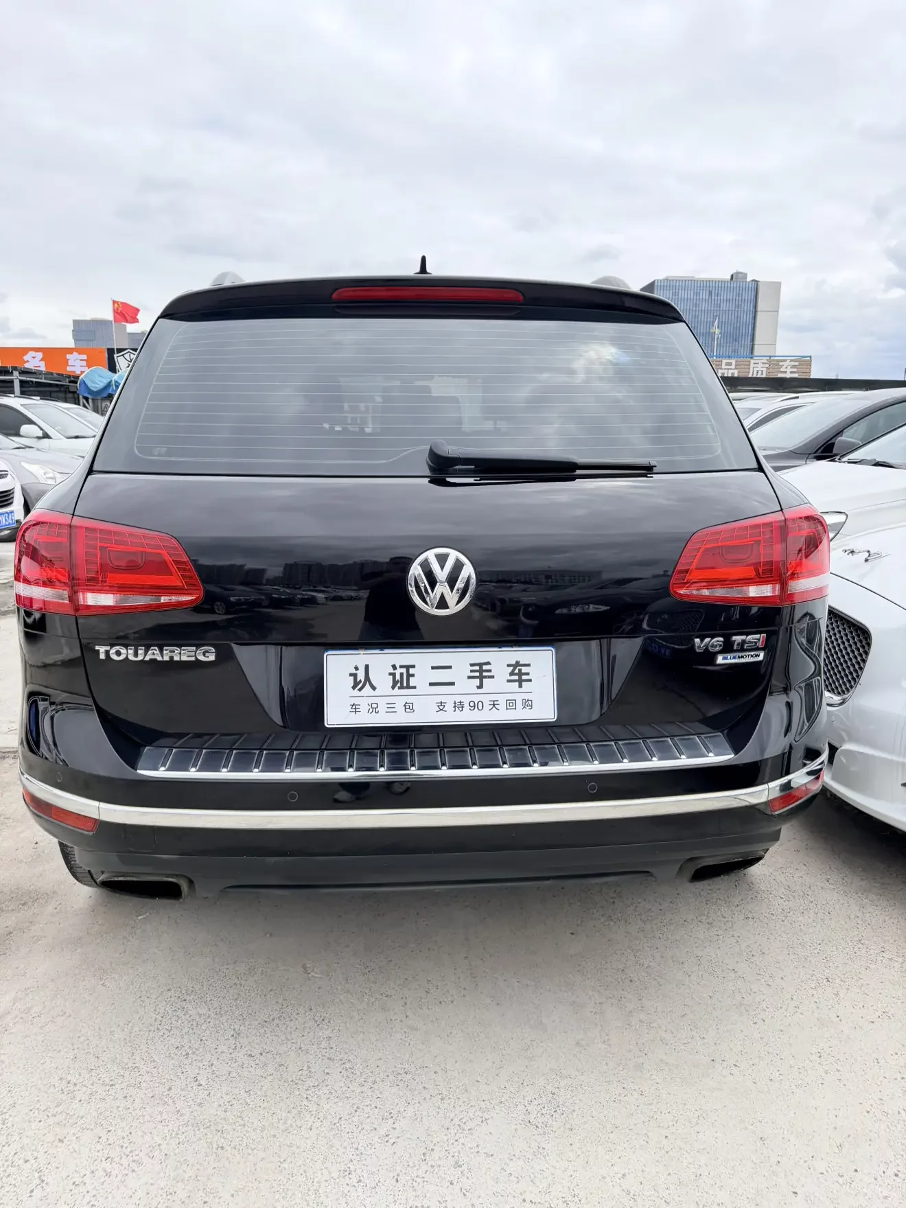 Volkswagen Touareg