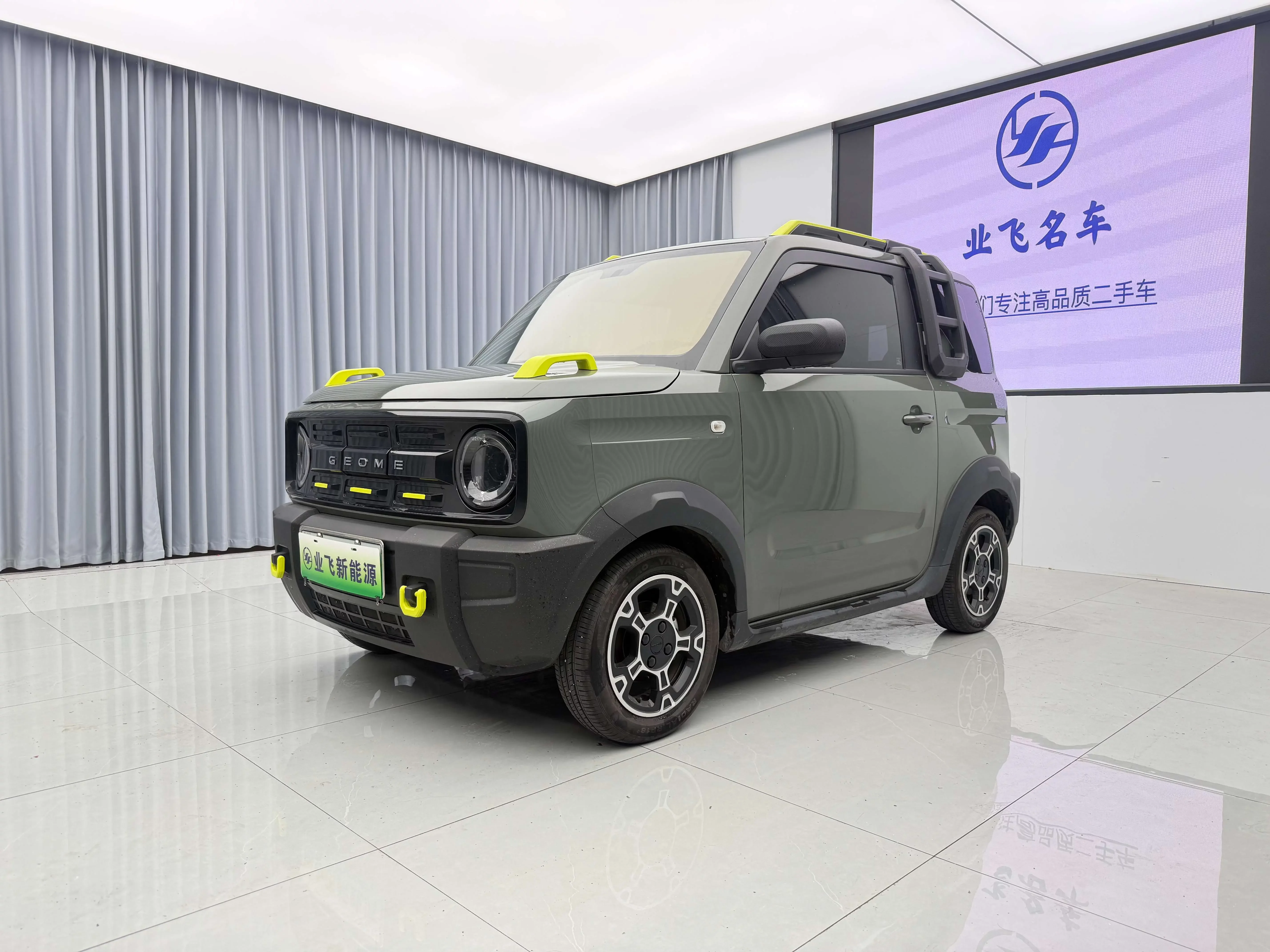 Geely panda