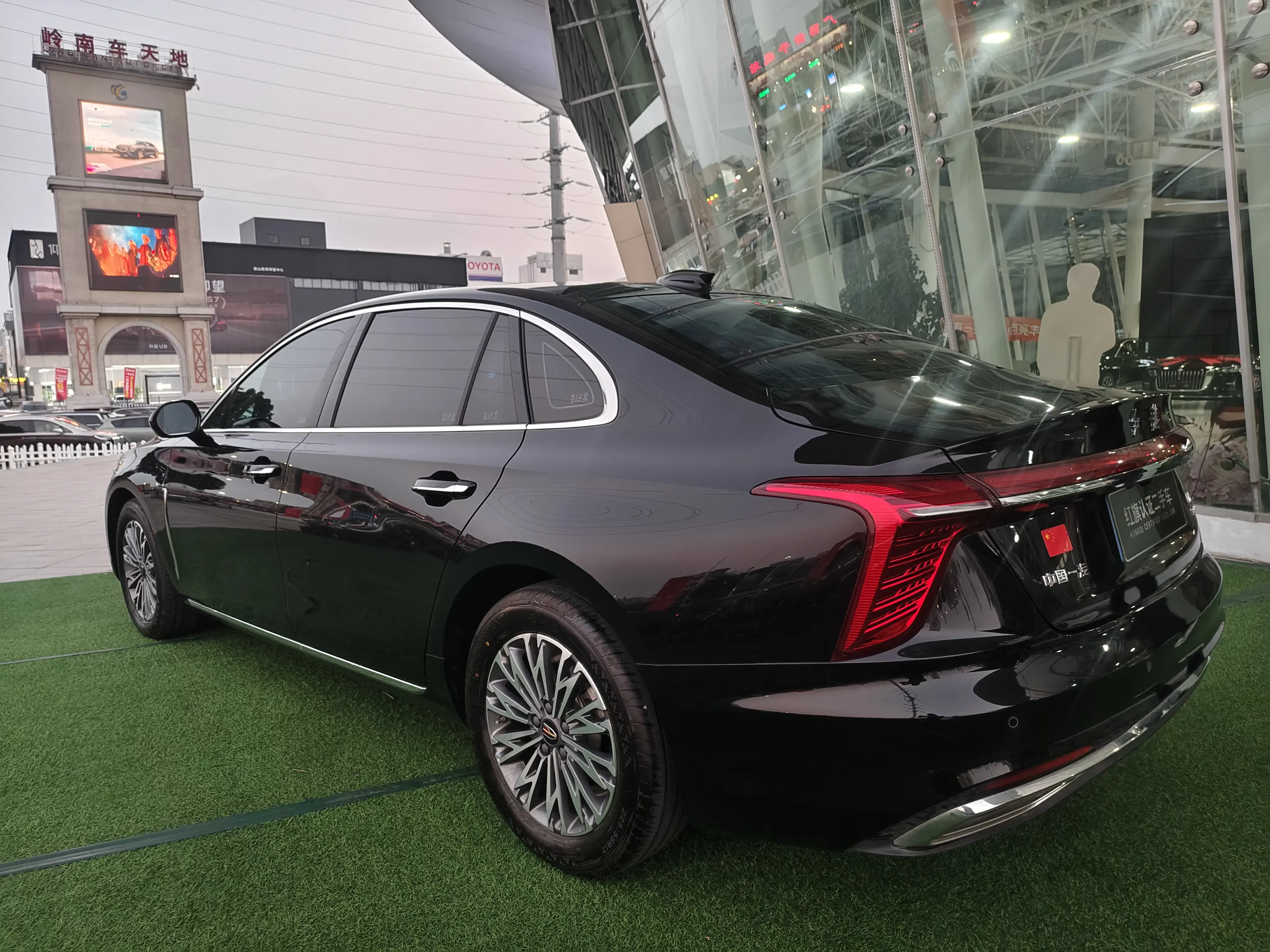 Hongqi H5