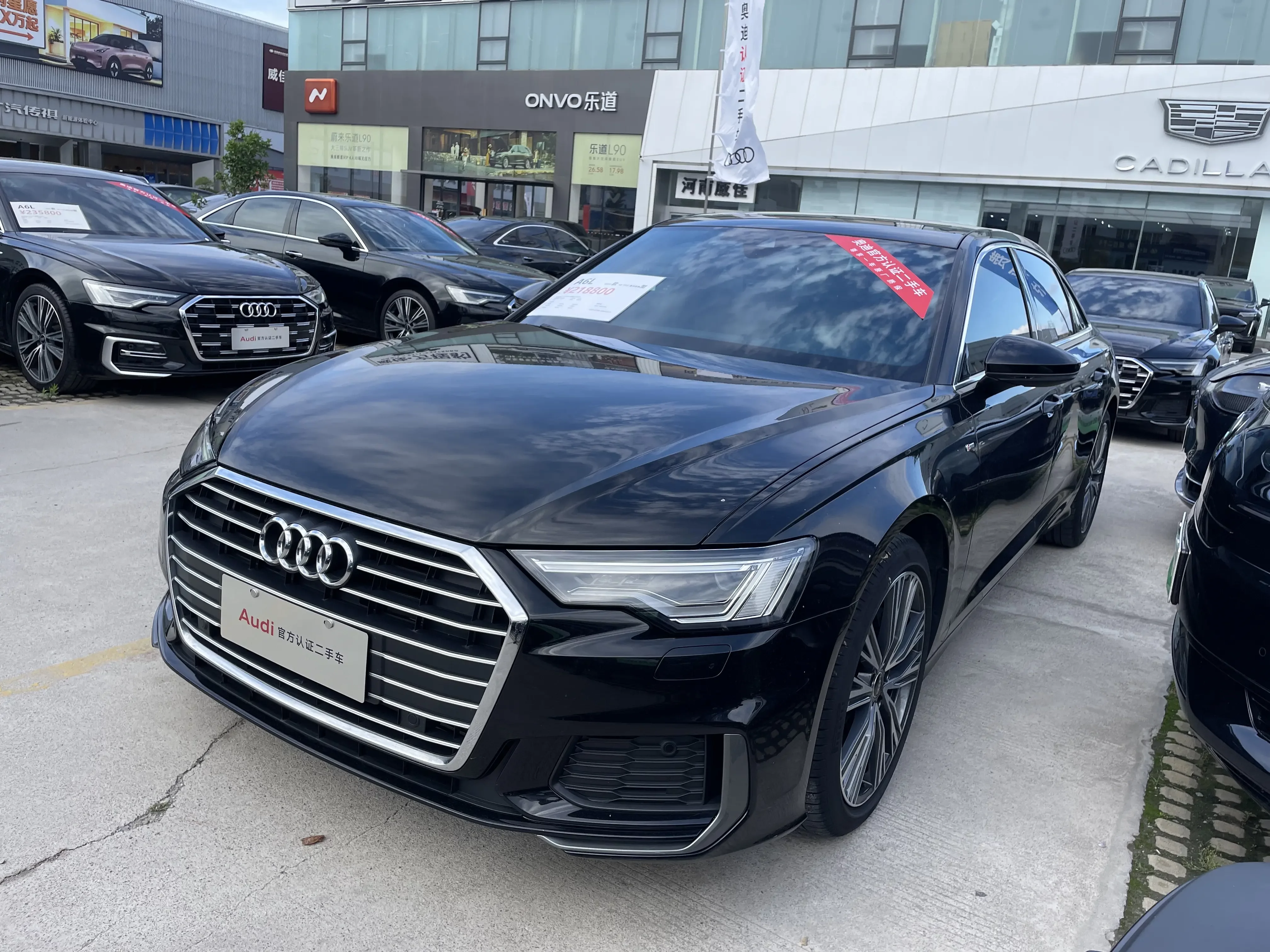 Audi A6L