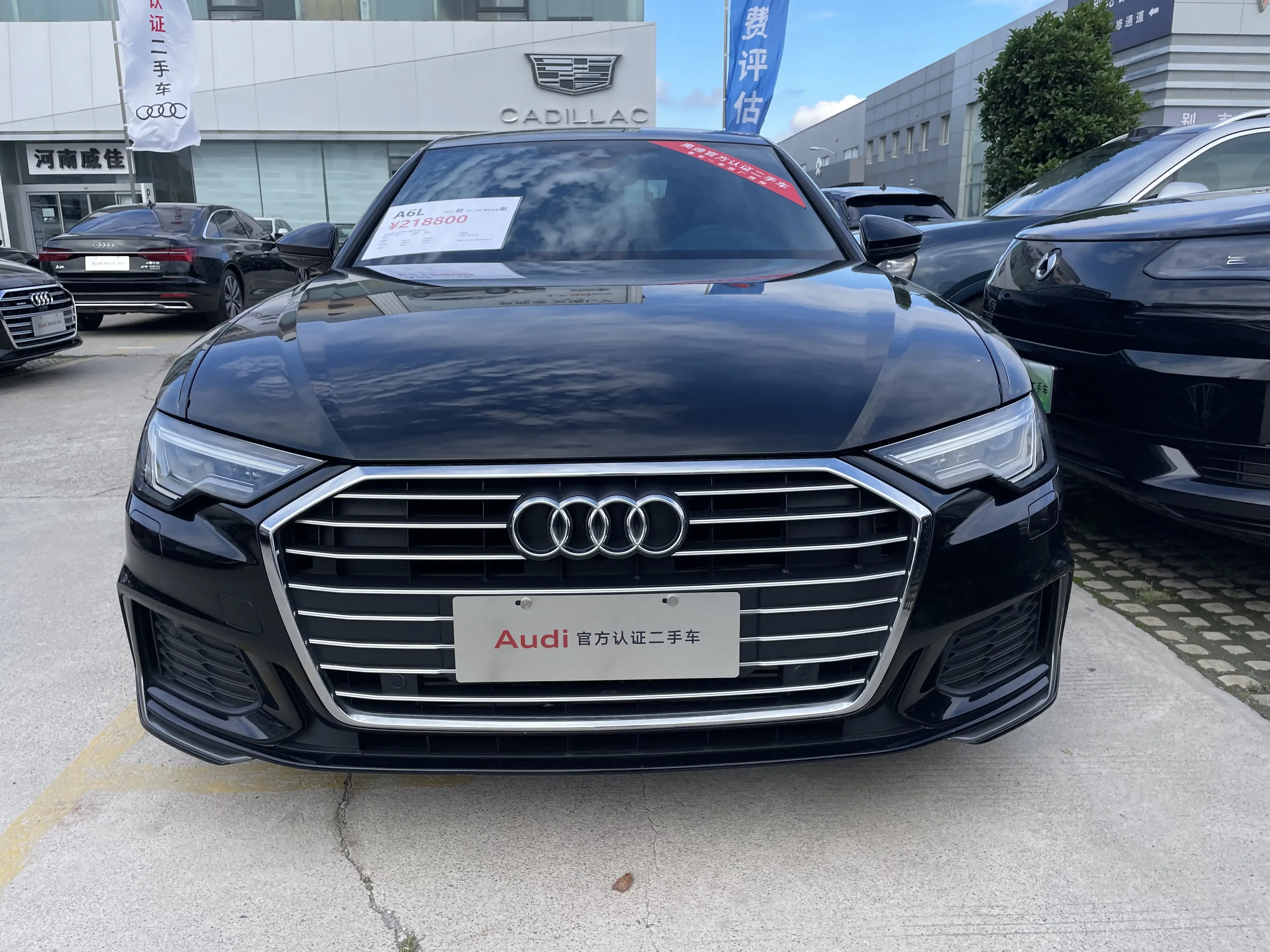 Audi A6L