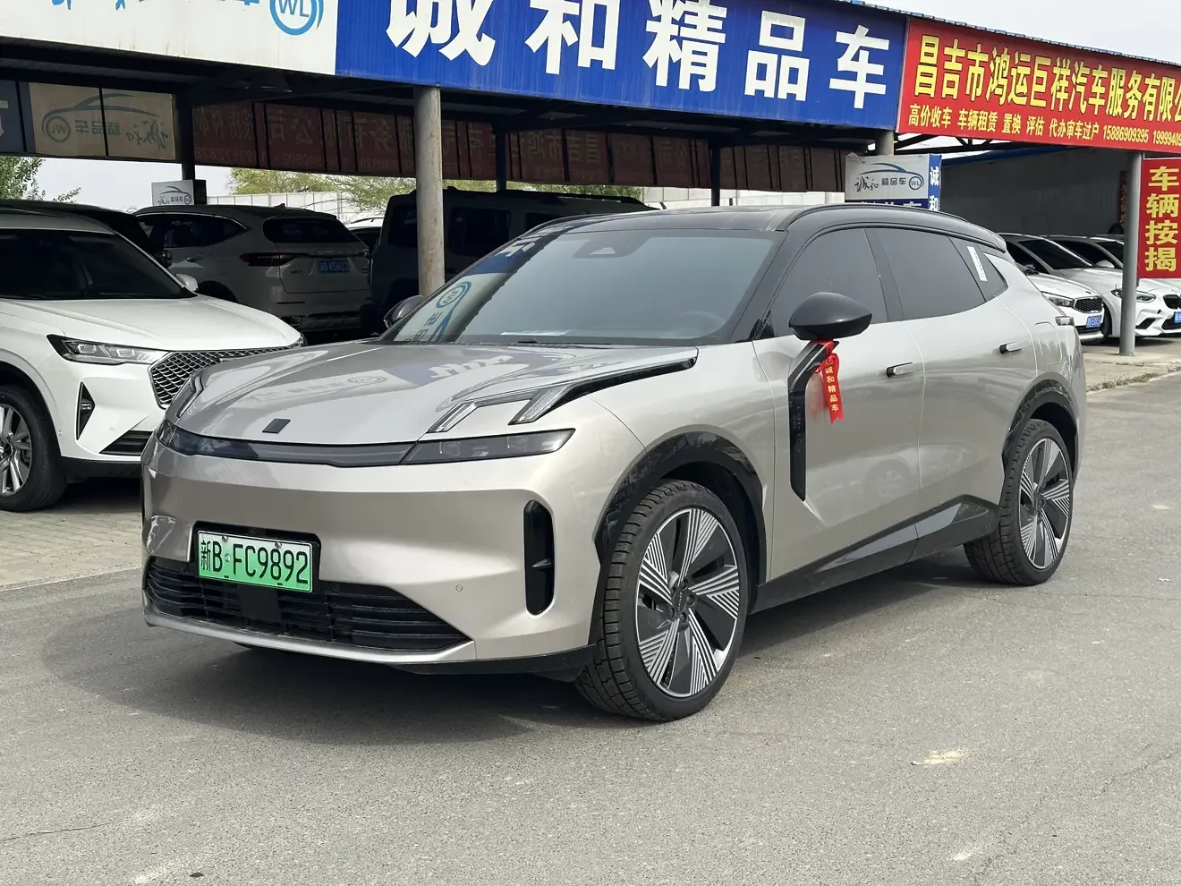 Lynk & Co 08 EM-P