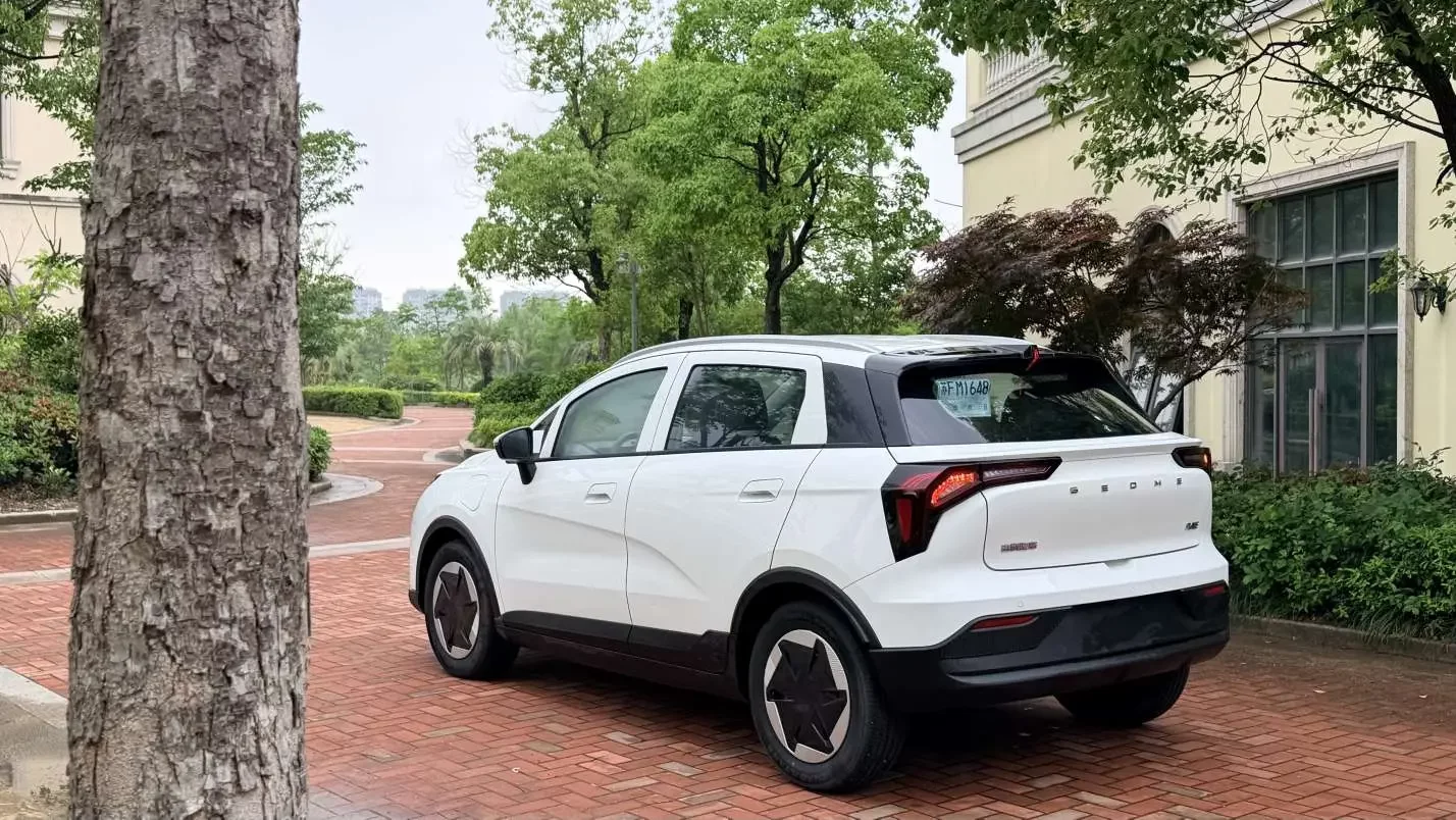 Geely Geometry E Firefly