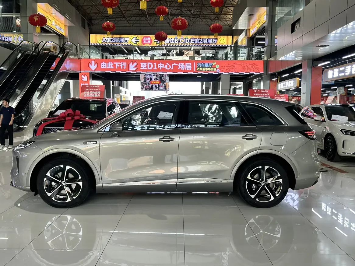 Shangjie H5