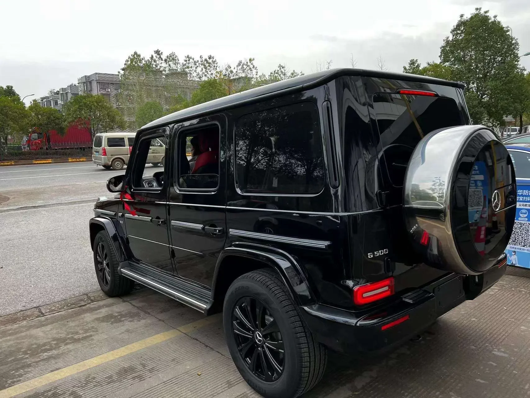 Mercedes-Benz G Class