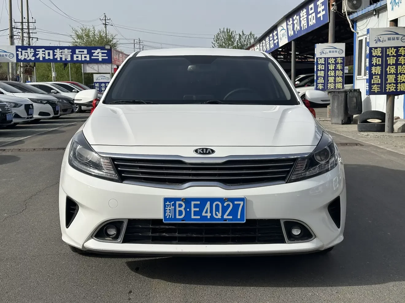 Kia Freddie