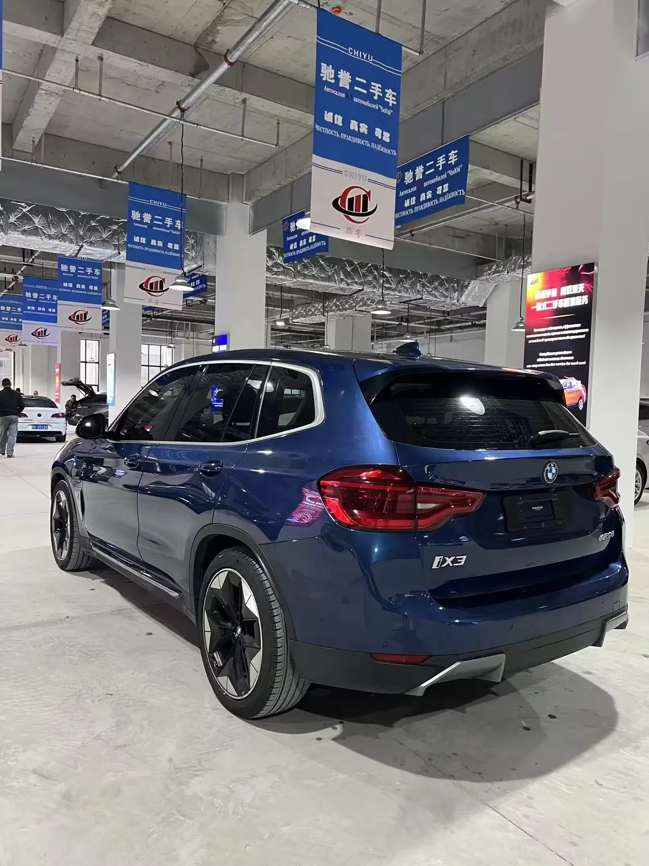 BMW iX3
