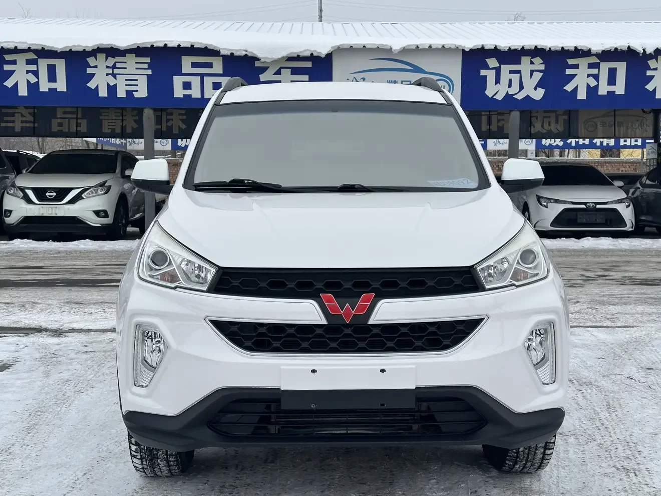 Wuling Hongguang S3