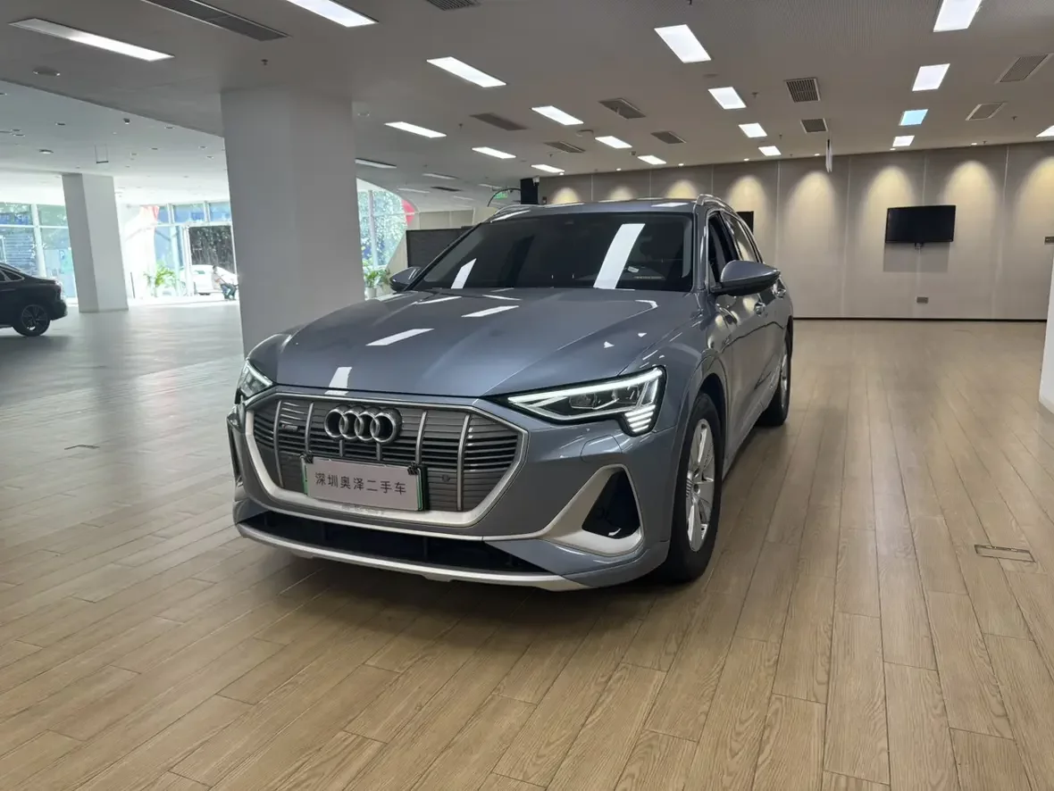 Audi e-tron