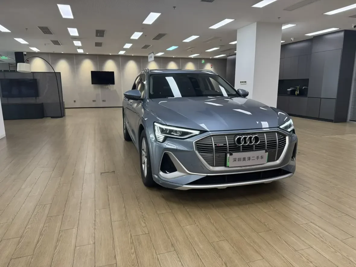 Audi e-tron