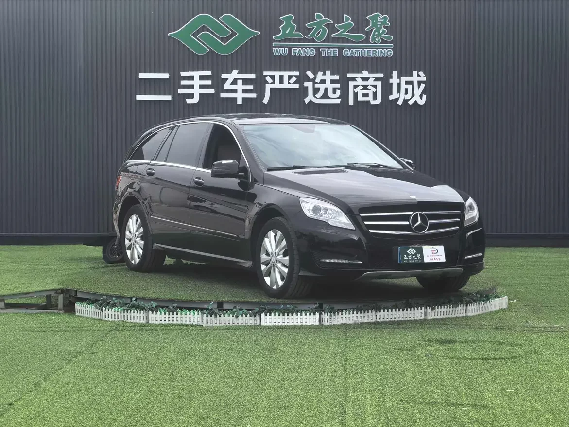 Mercedes-Benz R-Class