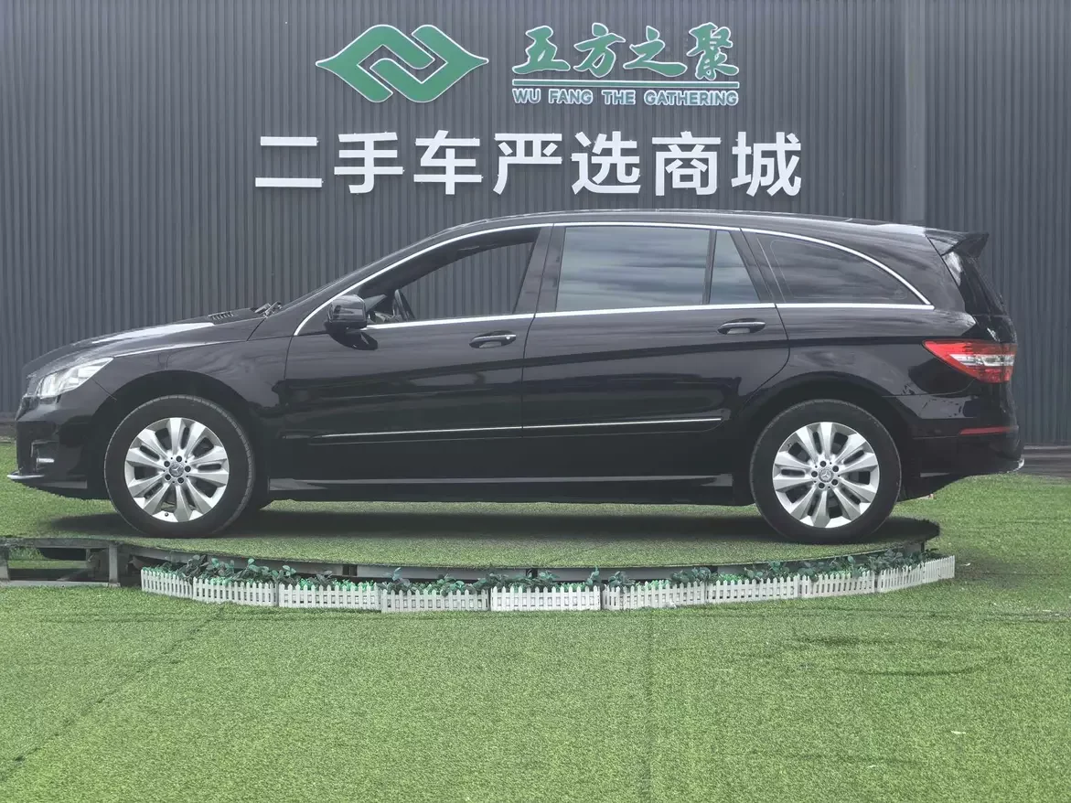 Mercedes-Benz R-Class