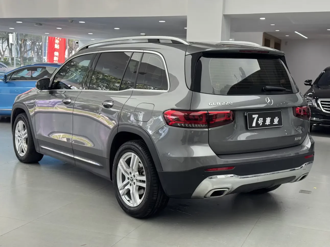 Mercedes-Benz GLB