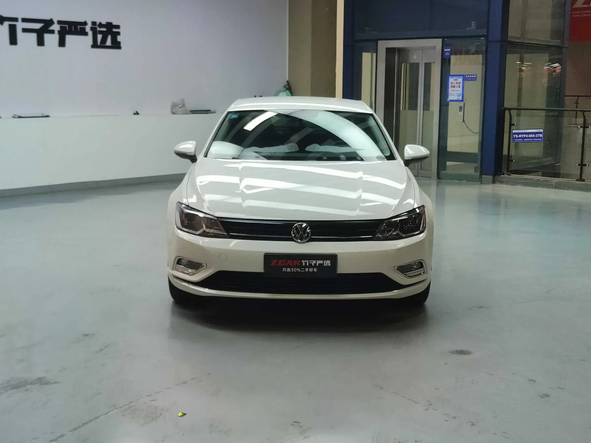 Volkswagen Lamando