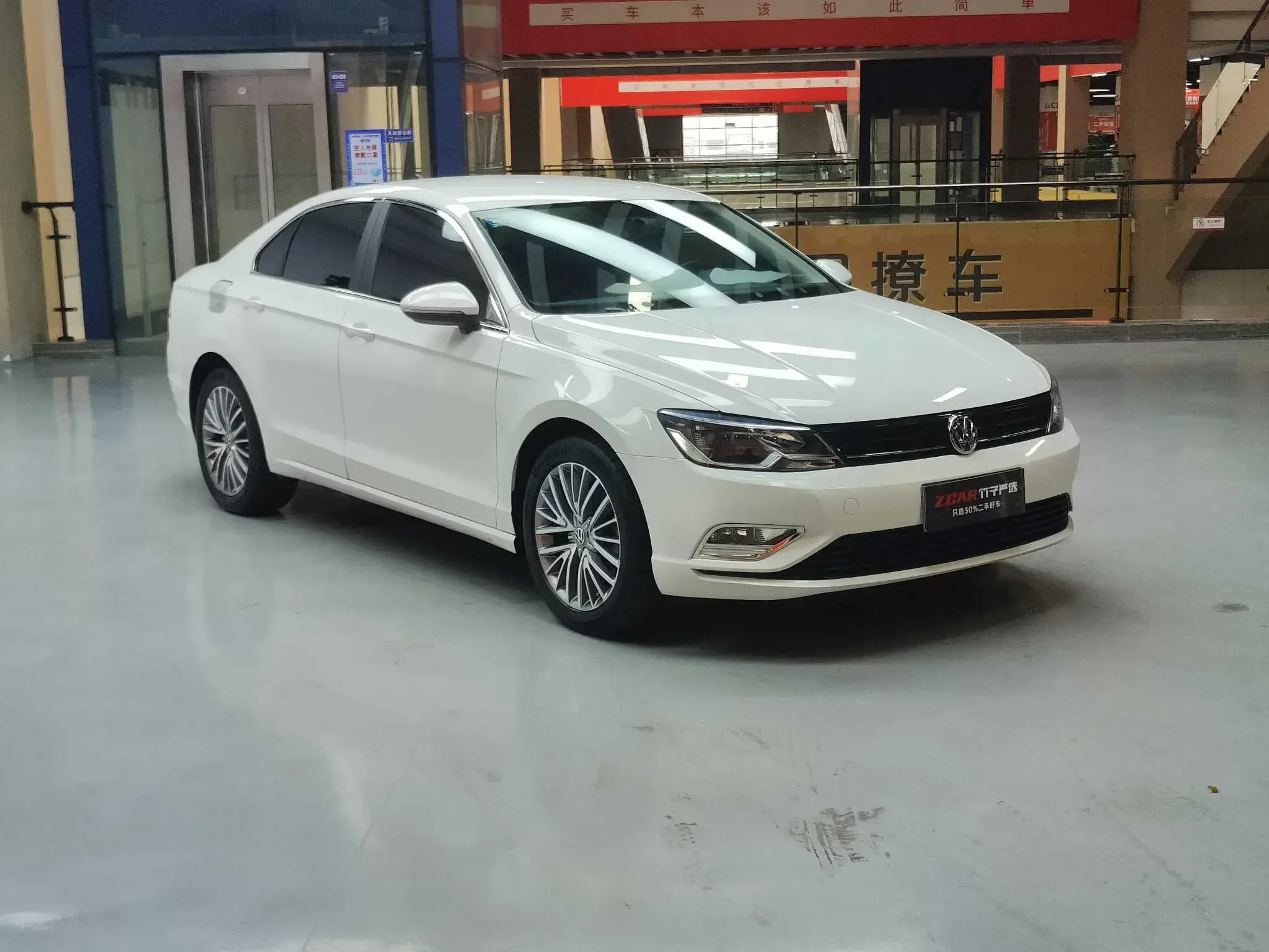 Volkswagen Lamando