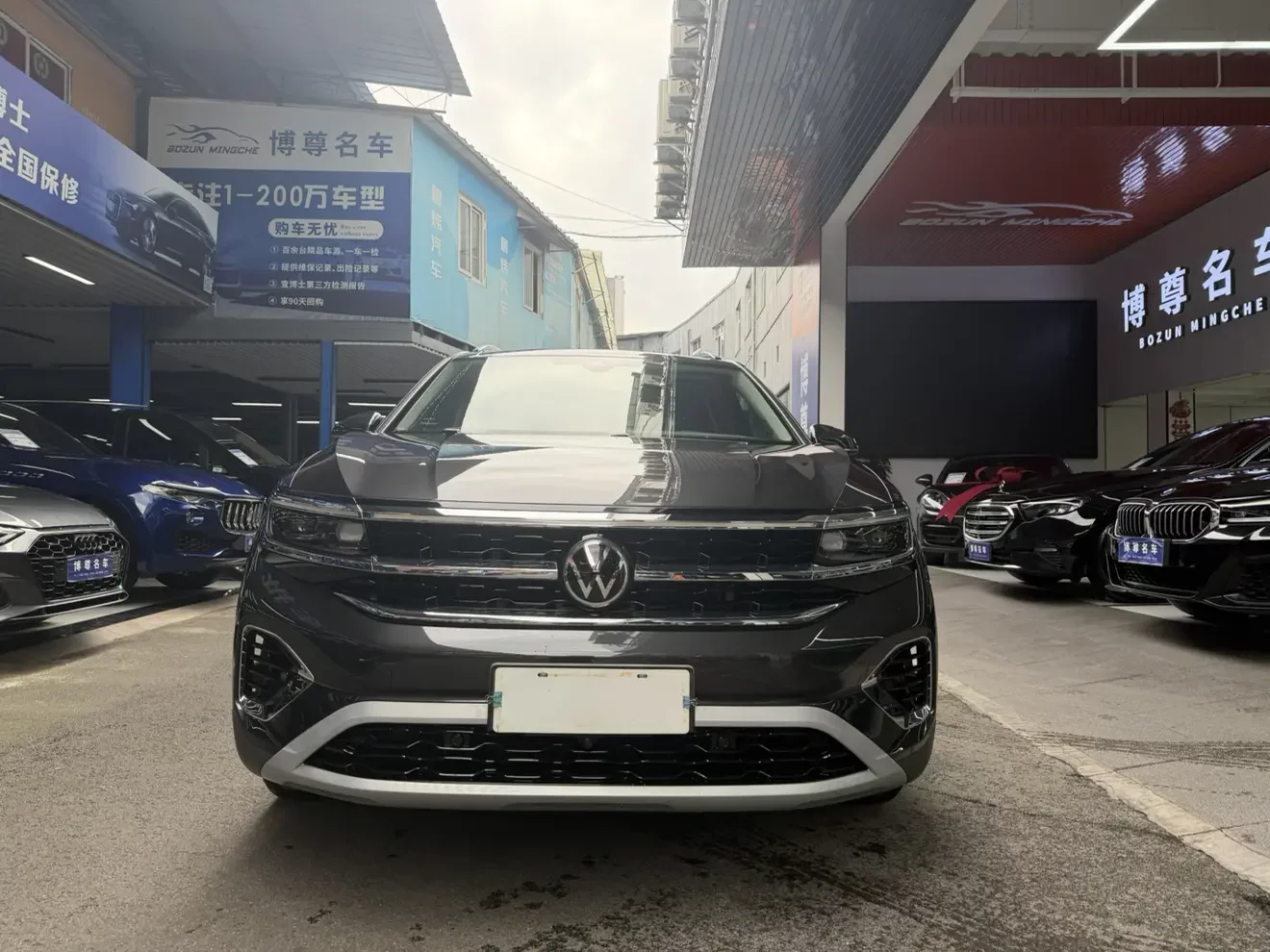 Volkswagen Talagon