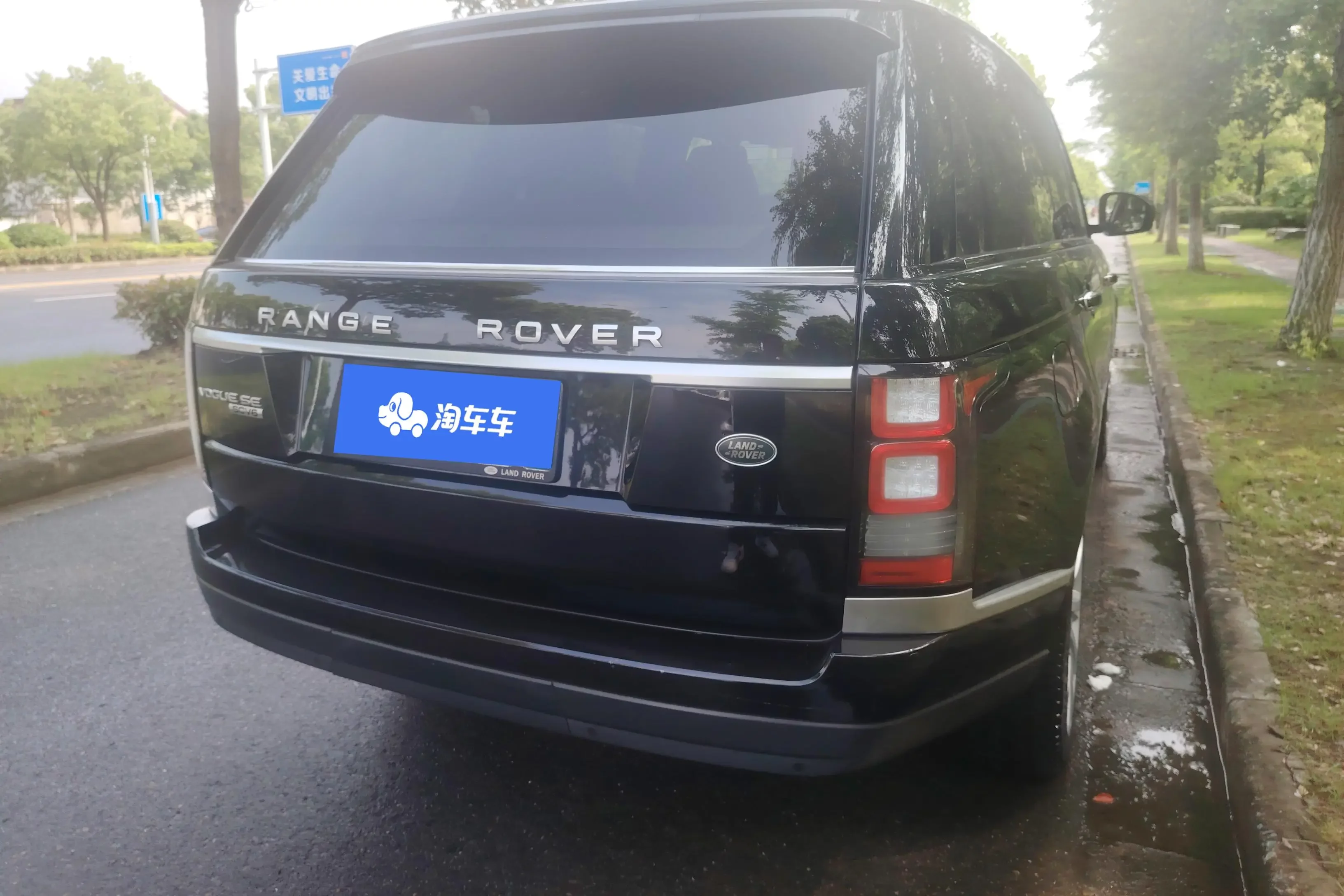 Land Rover range rover